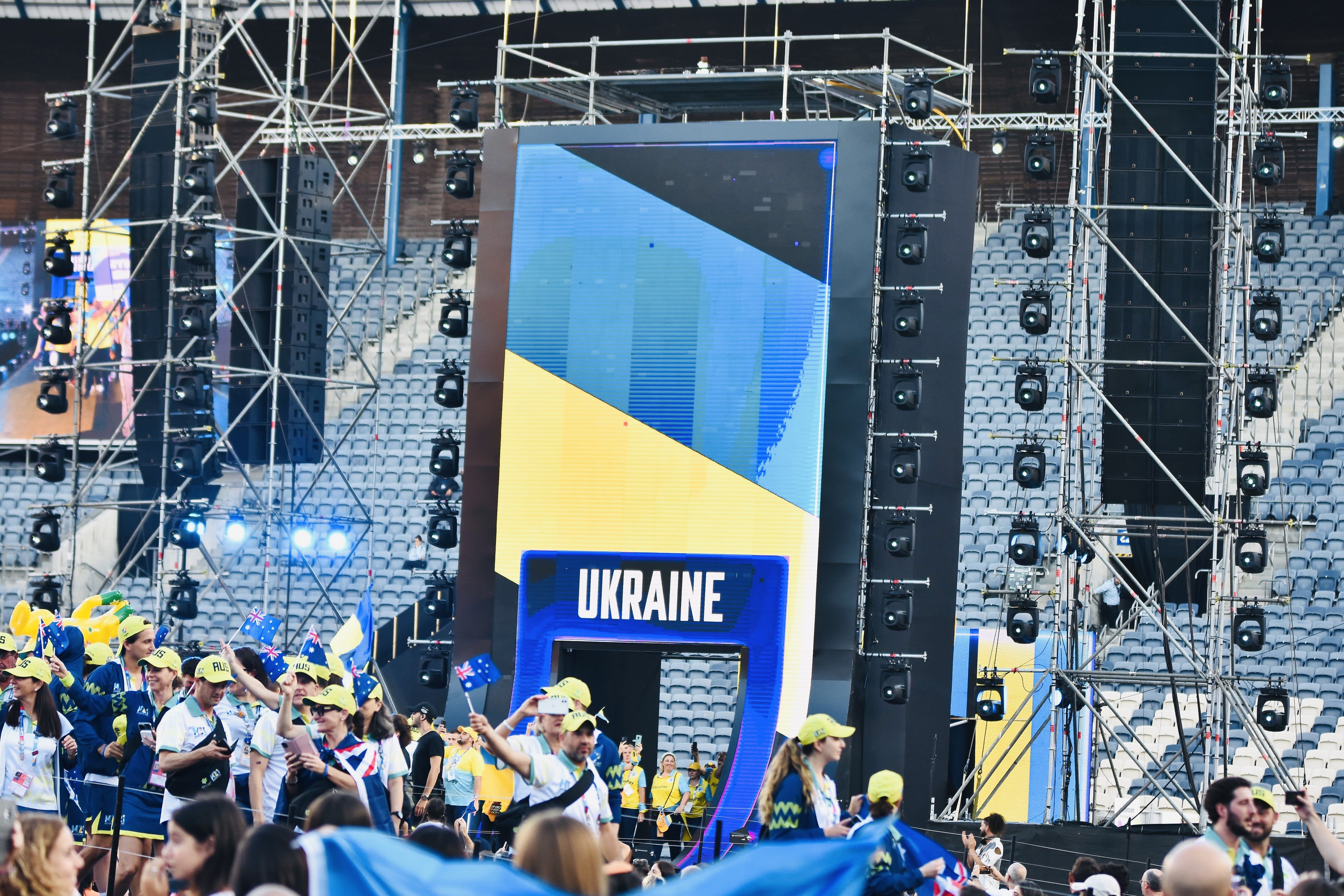 משלחת אוקראינה בטקס הפתיחה של המכביה ה-21