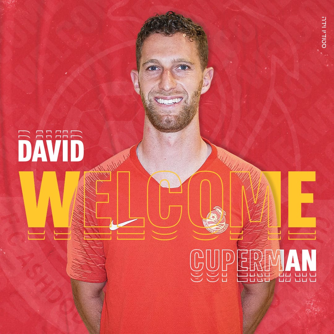 דויד קופרמן, שחקן מ.ס. אשדוד החדש