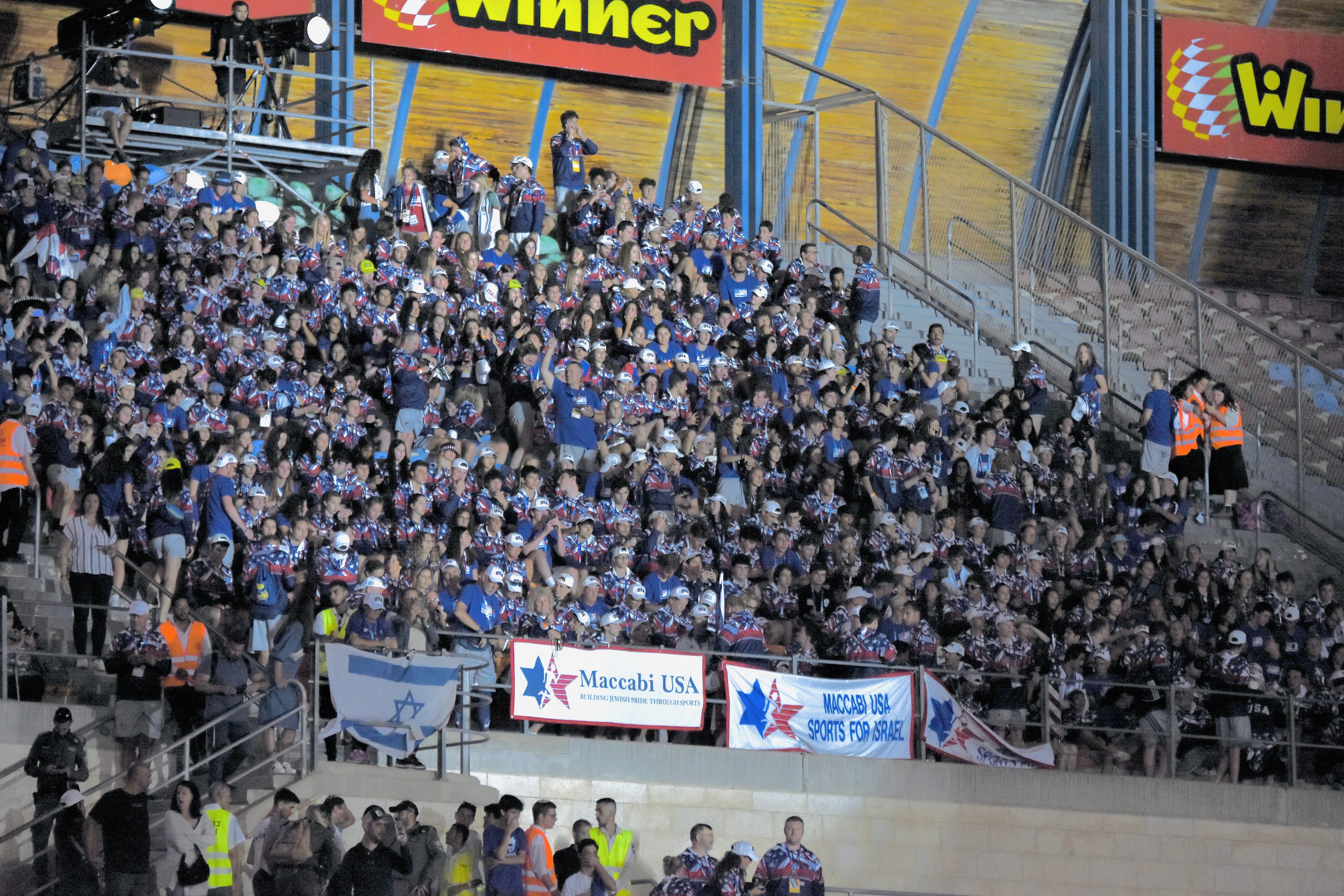 הקהל בטקס הפתיחה של המכביה ה-21