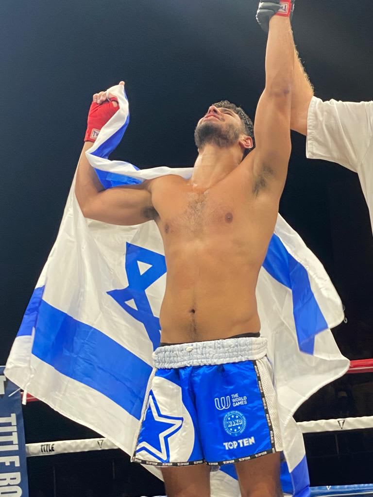 הקיקבוקסר אור משה