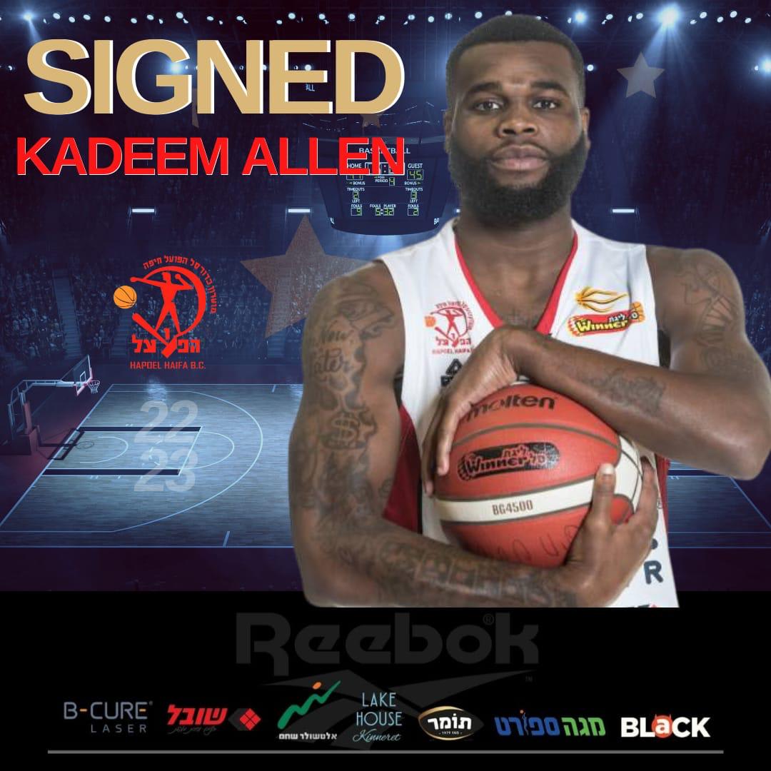 קאדים אלן ממשיך לעוד עונה בהפועל חיפה