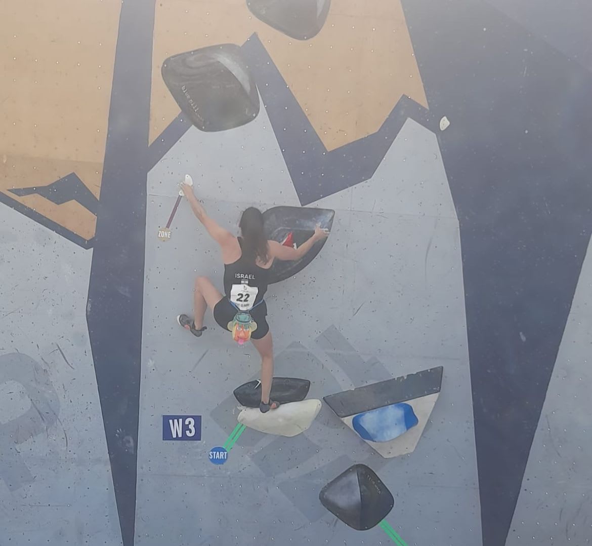 איילה כרם, מטפסת ישראלית