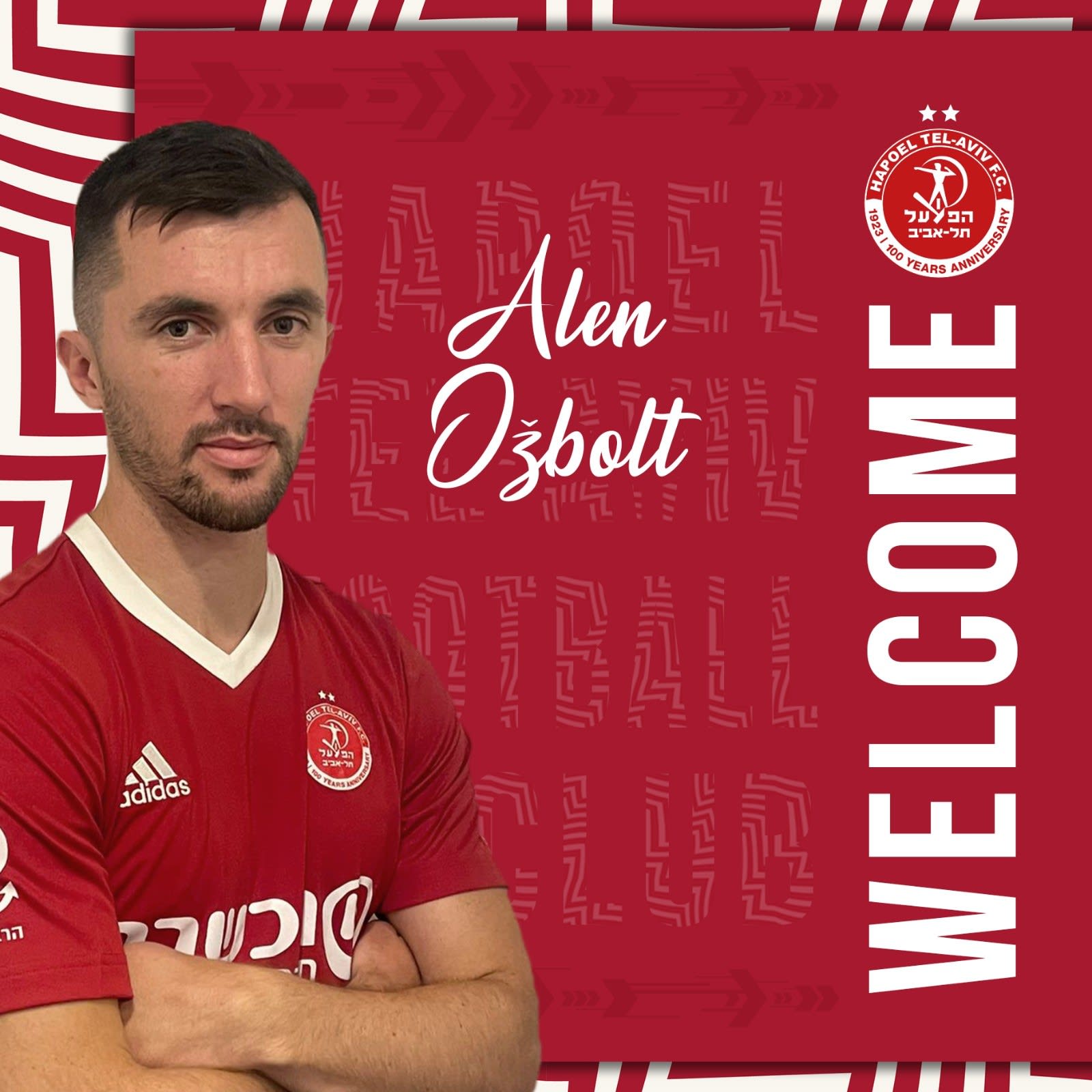 אלן אוז'בולט שחקן הפועל תל אביב