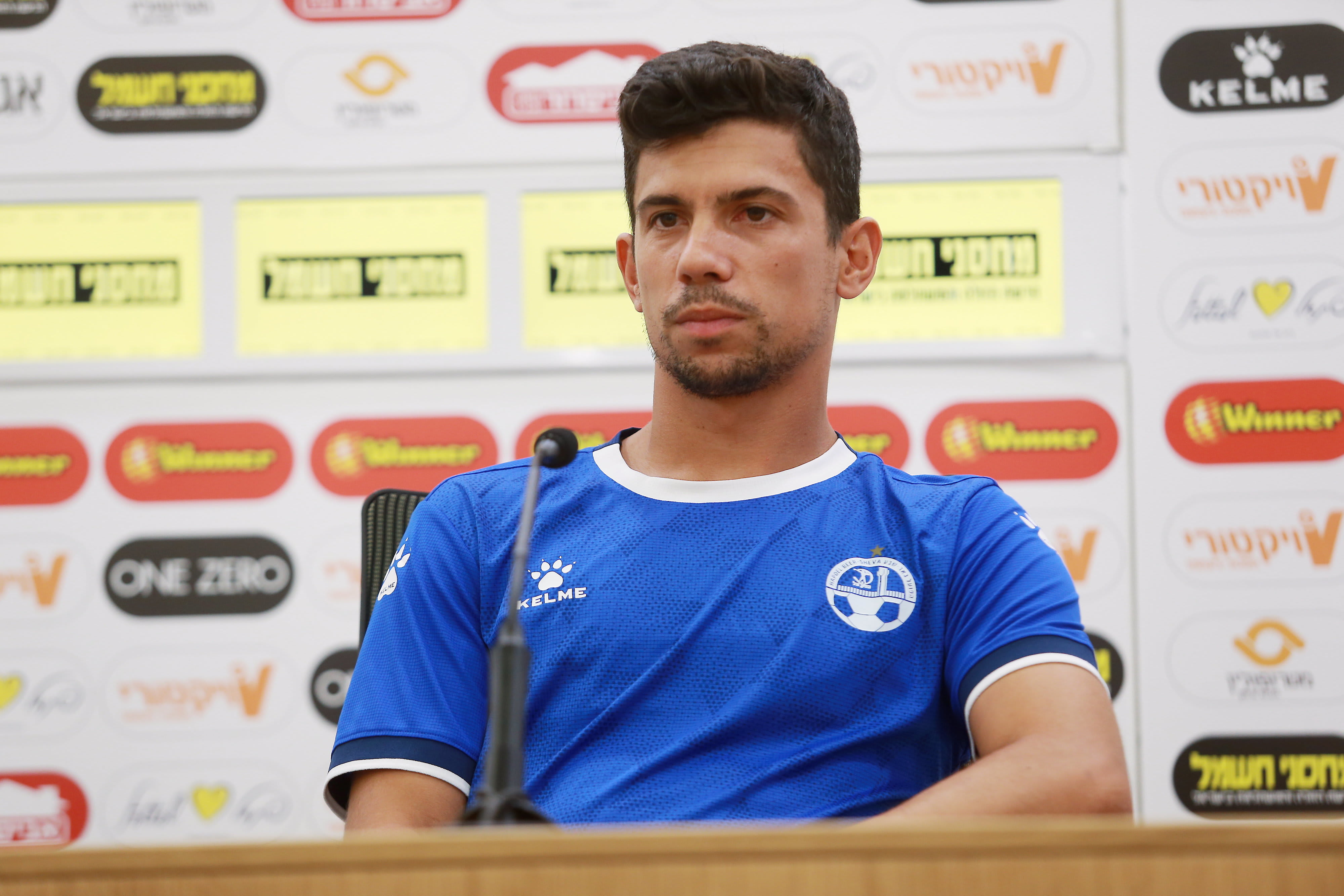 אנדרה מרטינס הפועל באר שבע