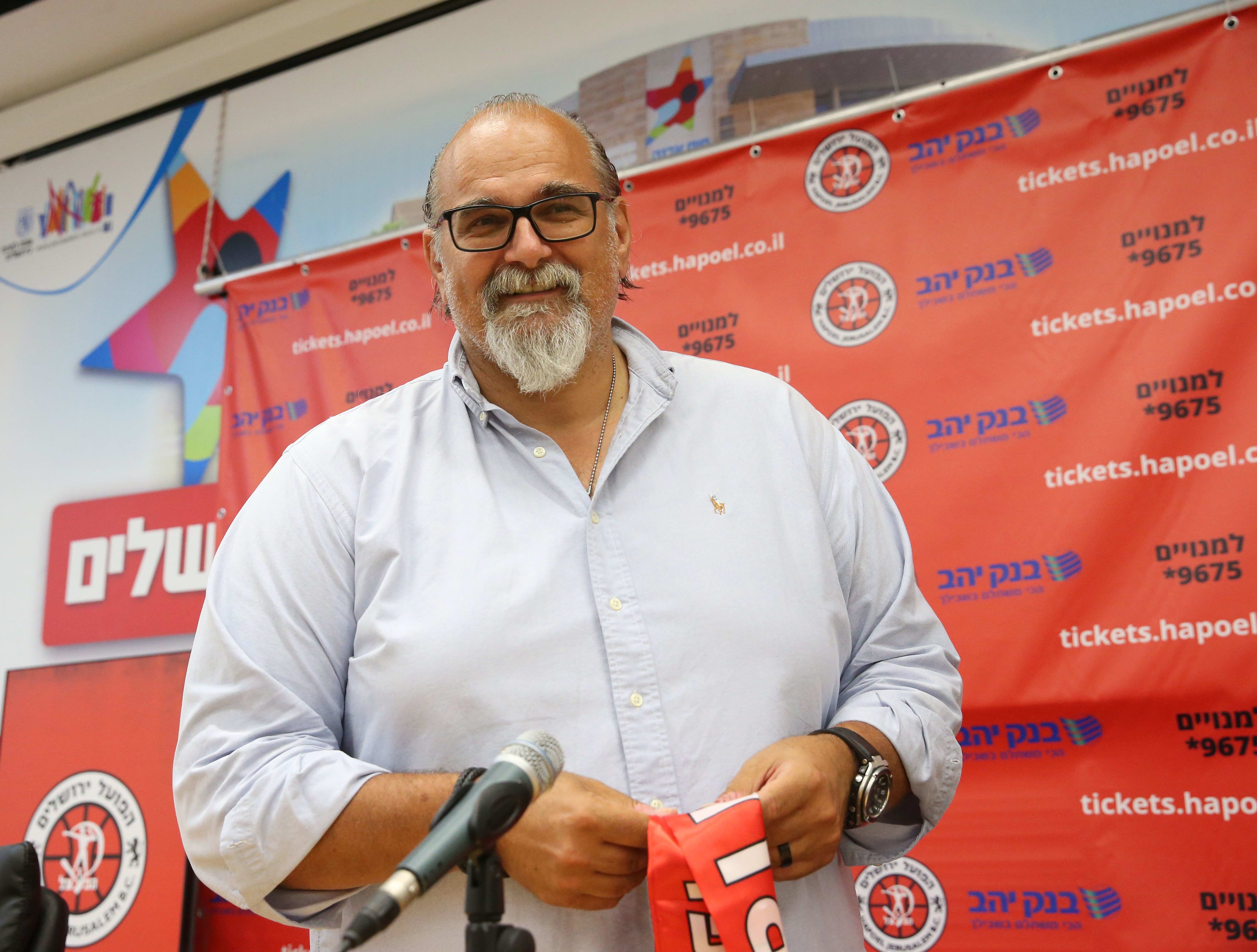 Alexander Dzikic, coach of Hapoel Jerusalem