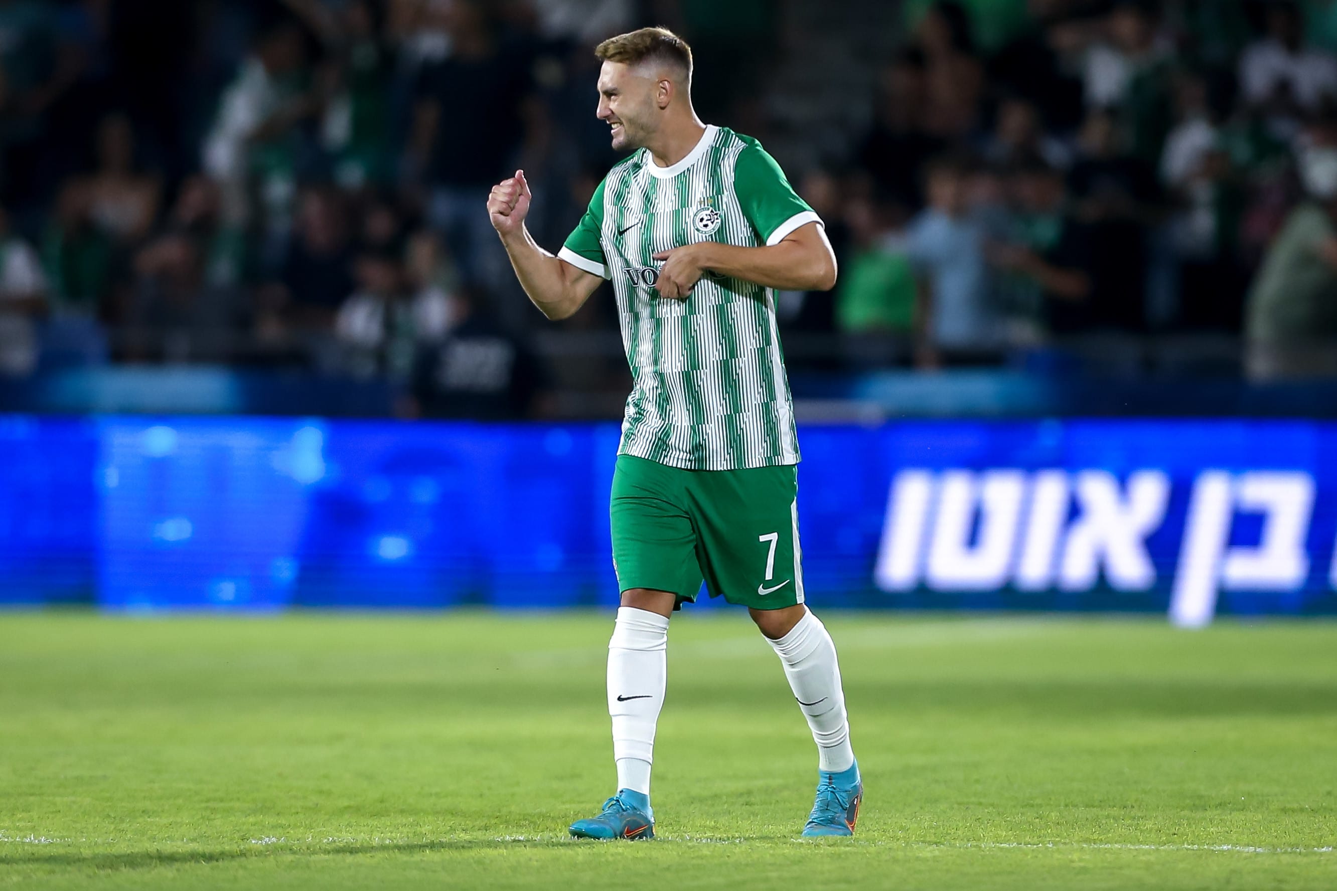 עומר אצילי, שחקן מכבי חיפה