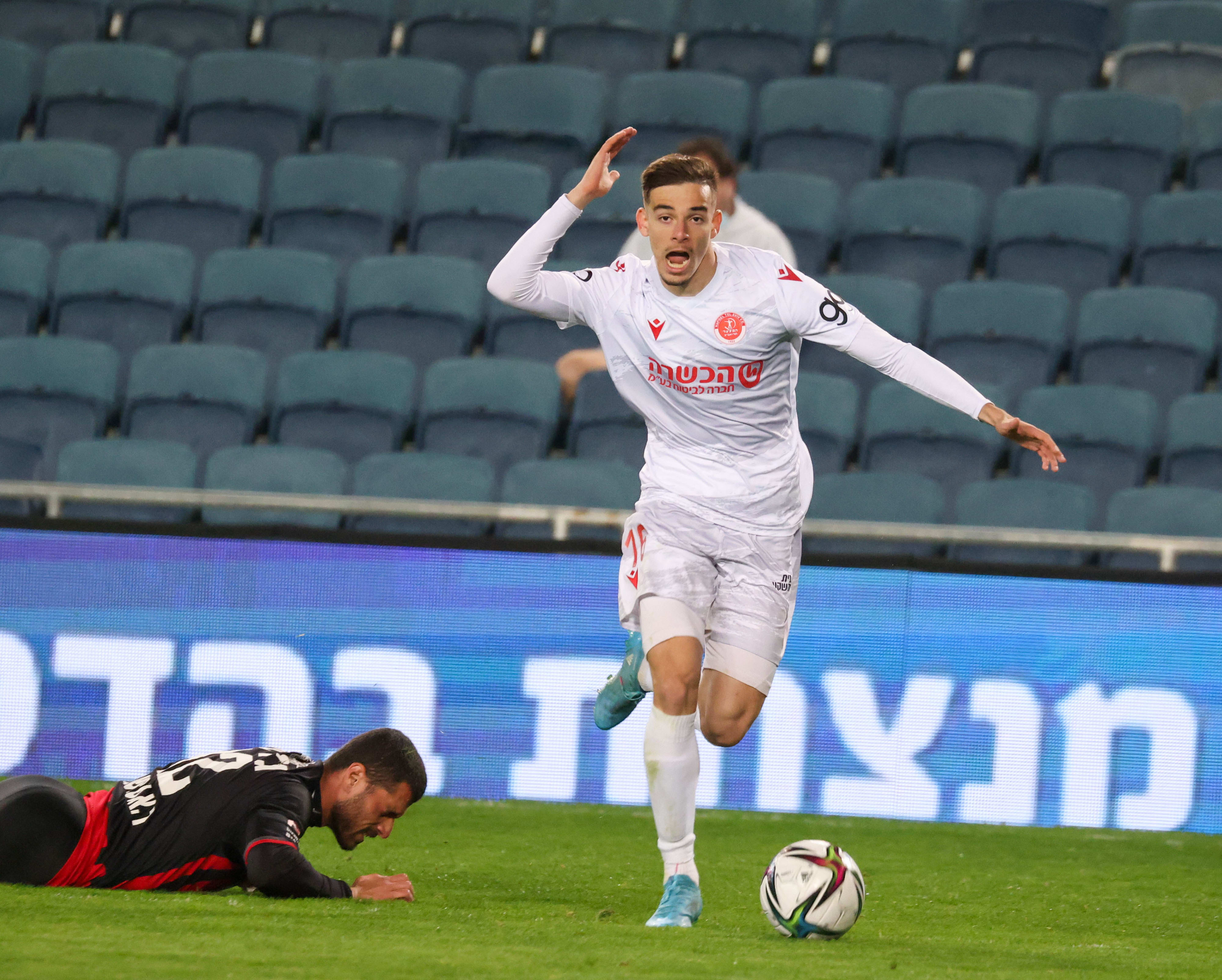 דורון ליידנר שחקן הפועל תל אביב