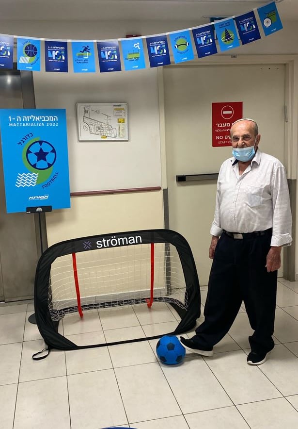 כדורגל באסותא