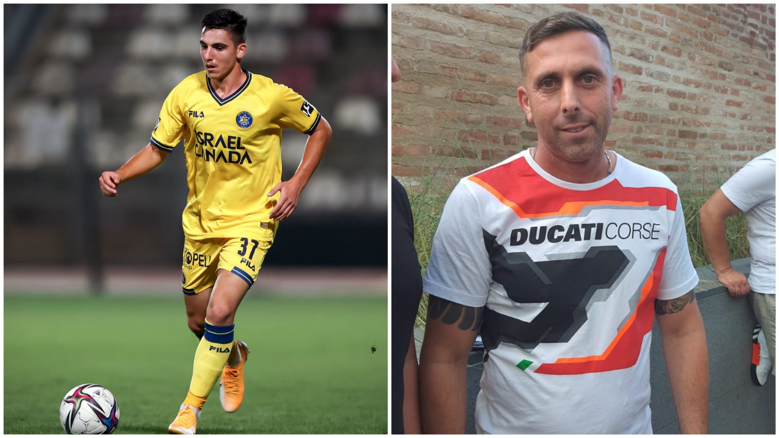 מפוצלת מקסים גלוך