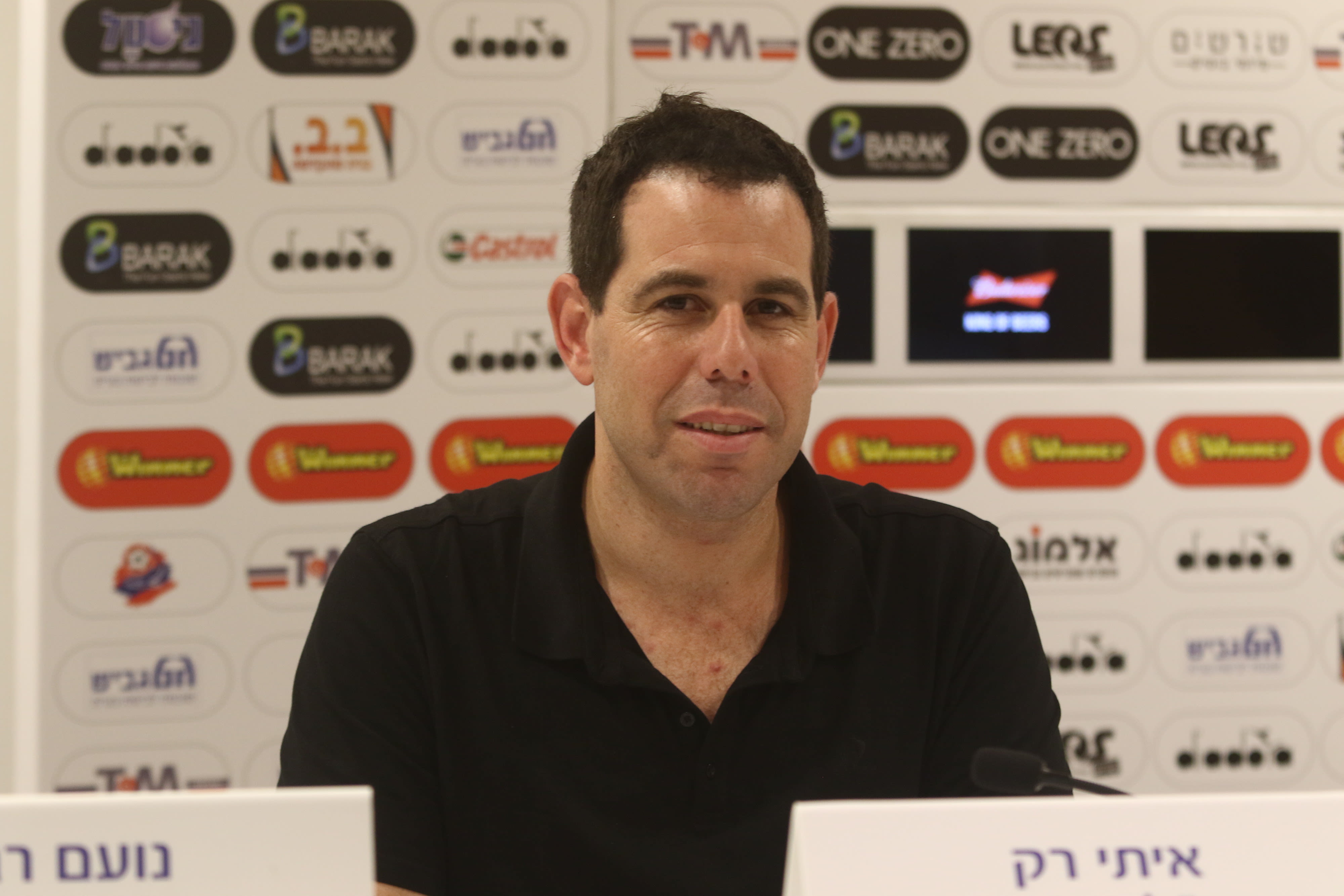 איתי רק, מנכ"ל הפועל חיפה