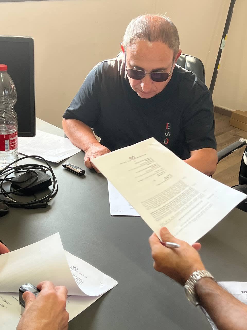 משה דמאיו בני יהודה