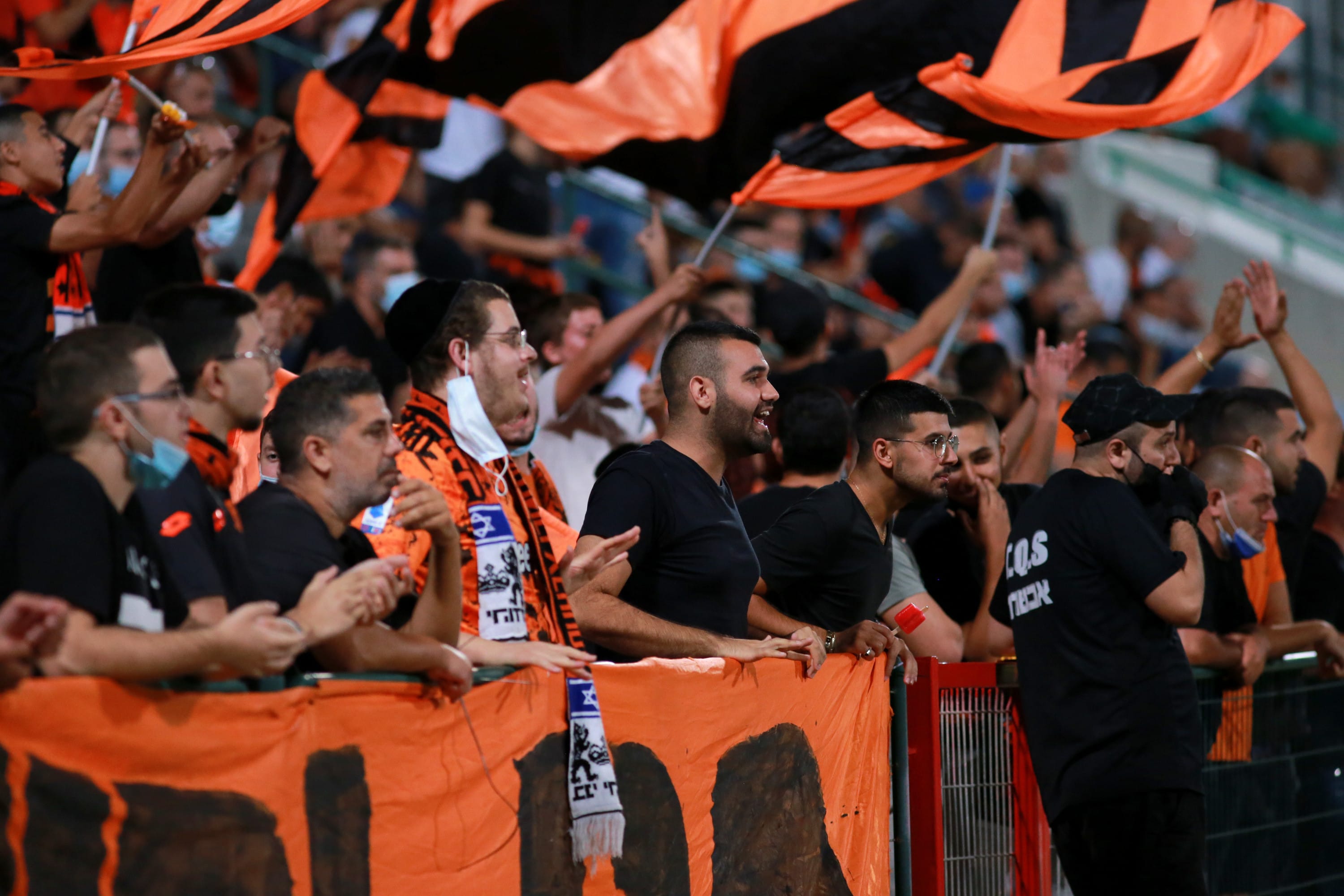 אוהדי בני יהודה