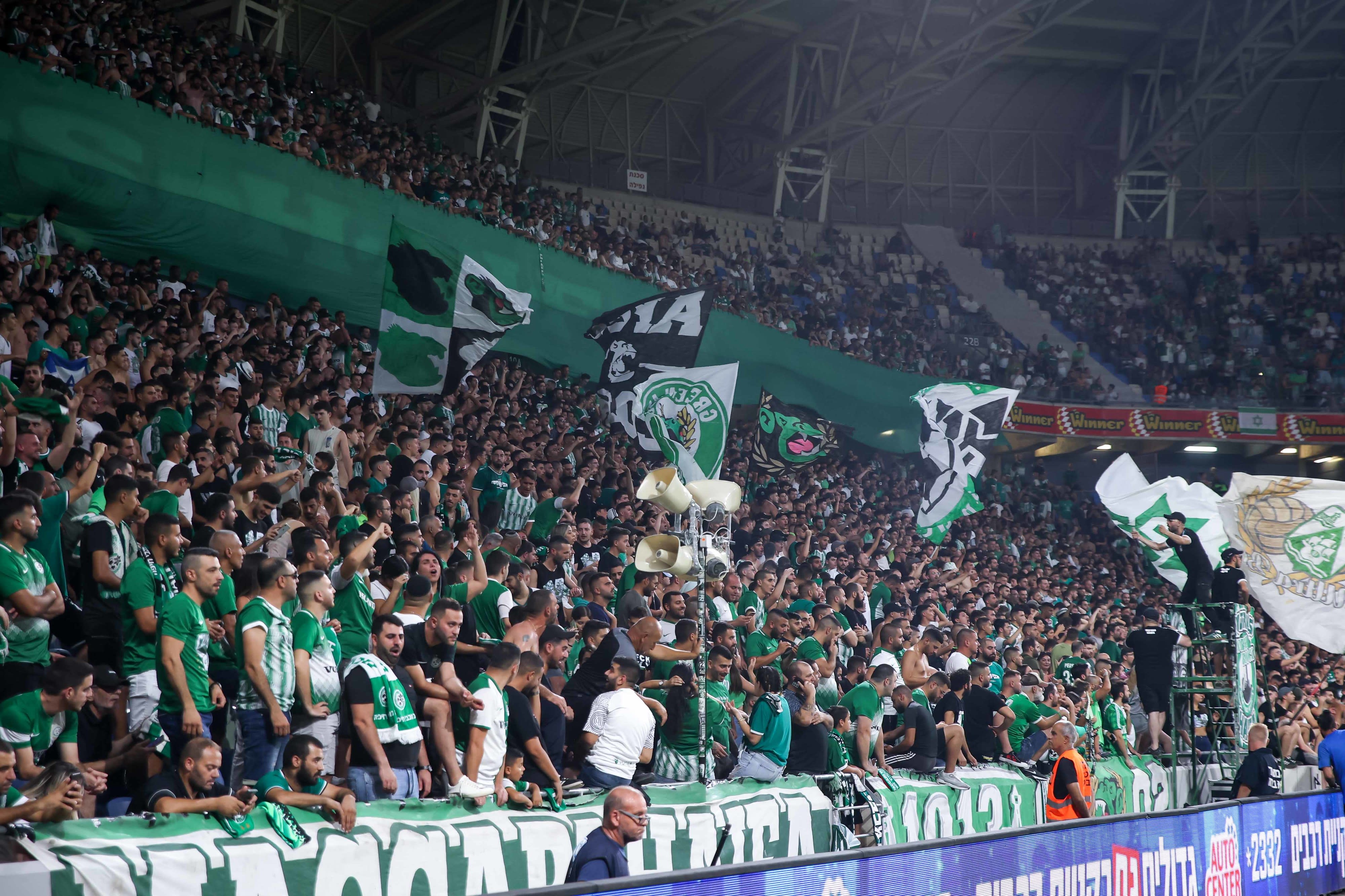 אוהדי מכבי חיפה נגד אולימפיאקוס