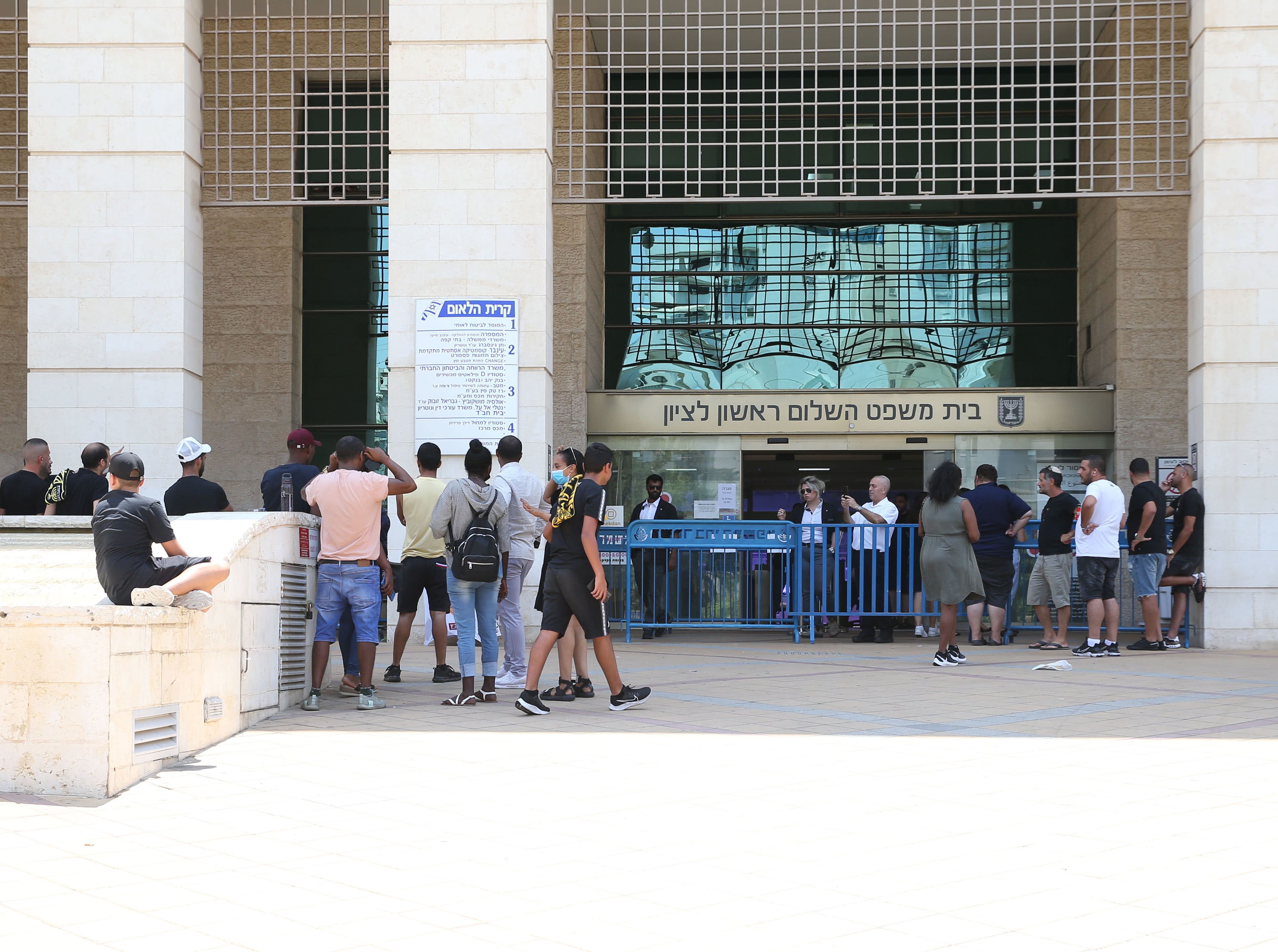 בית משפט השלום בראשון לציון, דיון בית"ר ירושלים