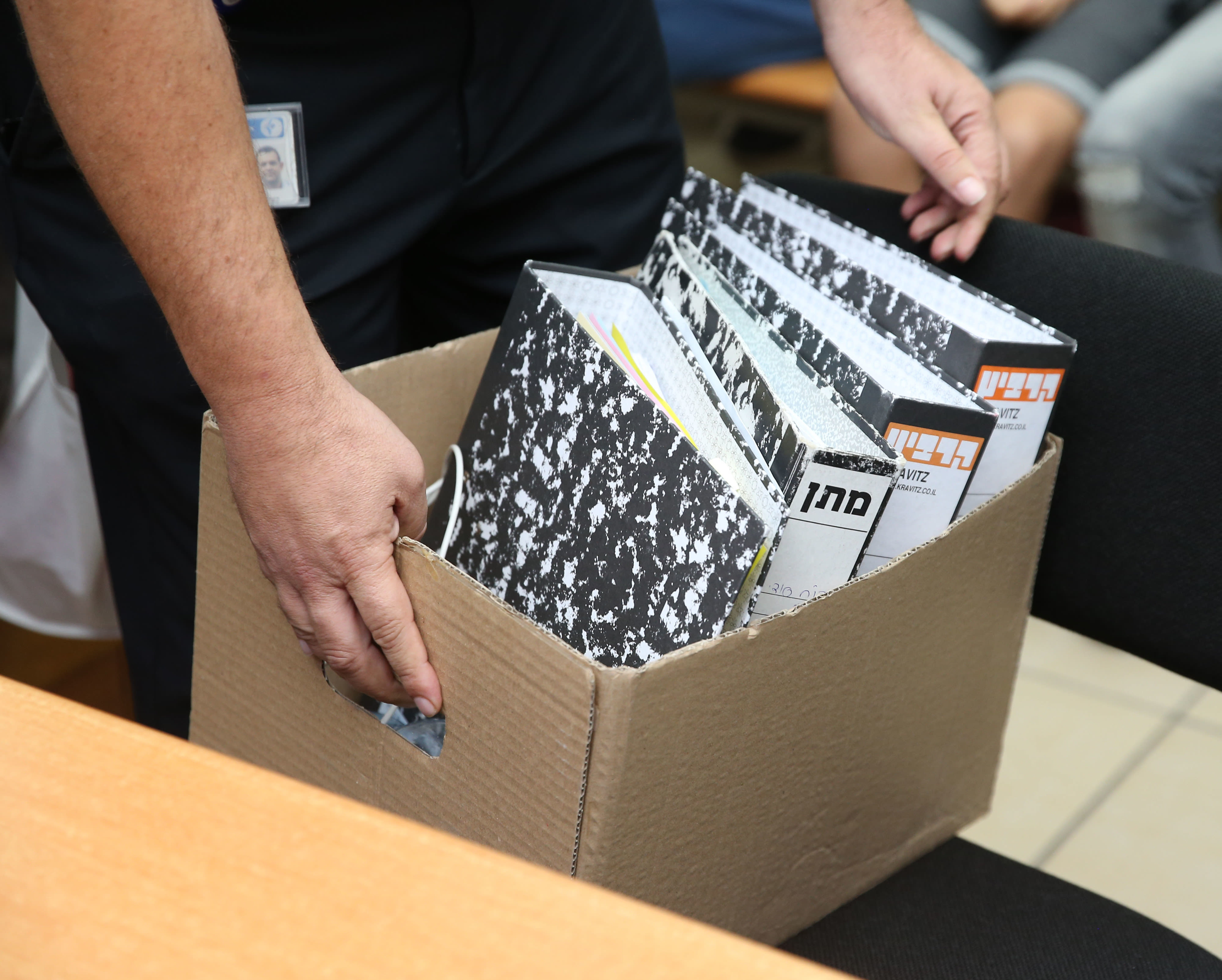 חומרי המשטרה בדיון של בית"ר ירושלים בבית המשפט