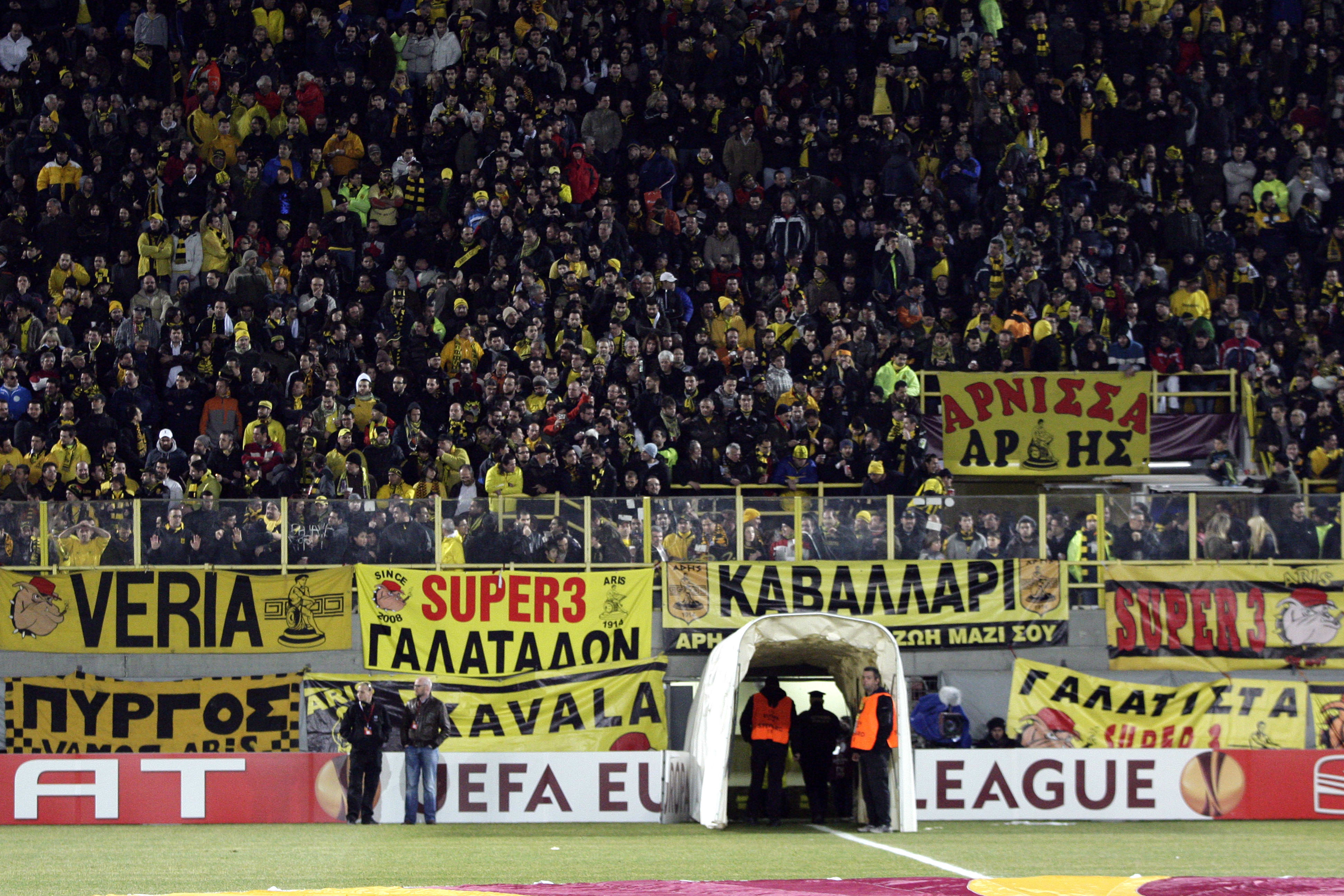 אוהדי אריס סלוניקי