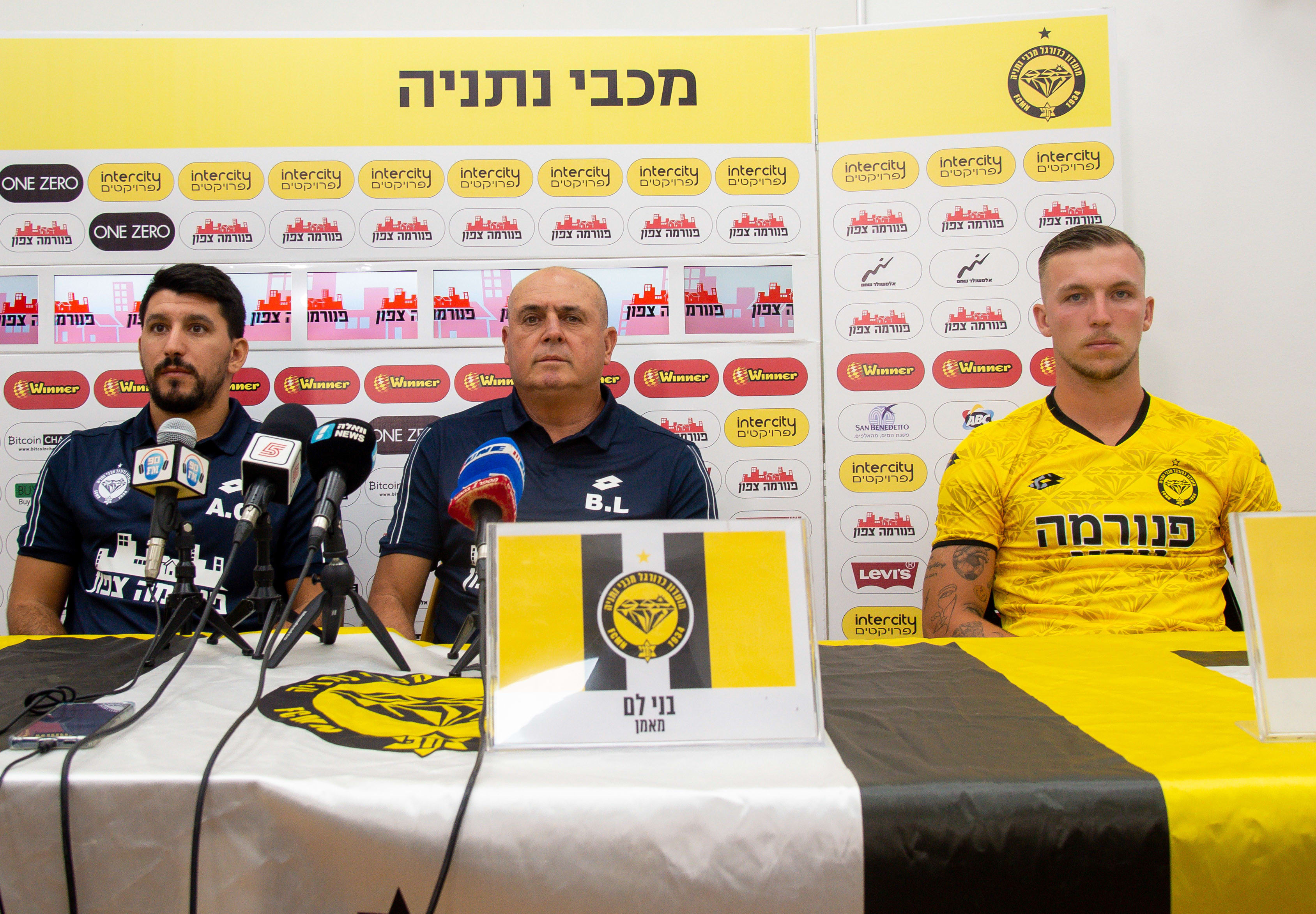 Aden Kartsev, Bnei Lam, Almog Cohen, Maccabi Netanya