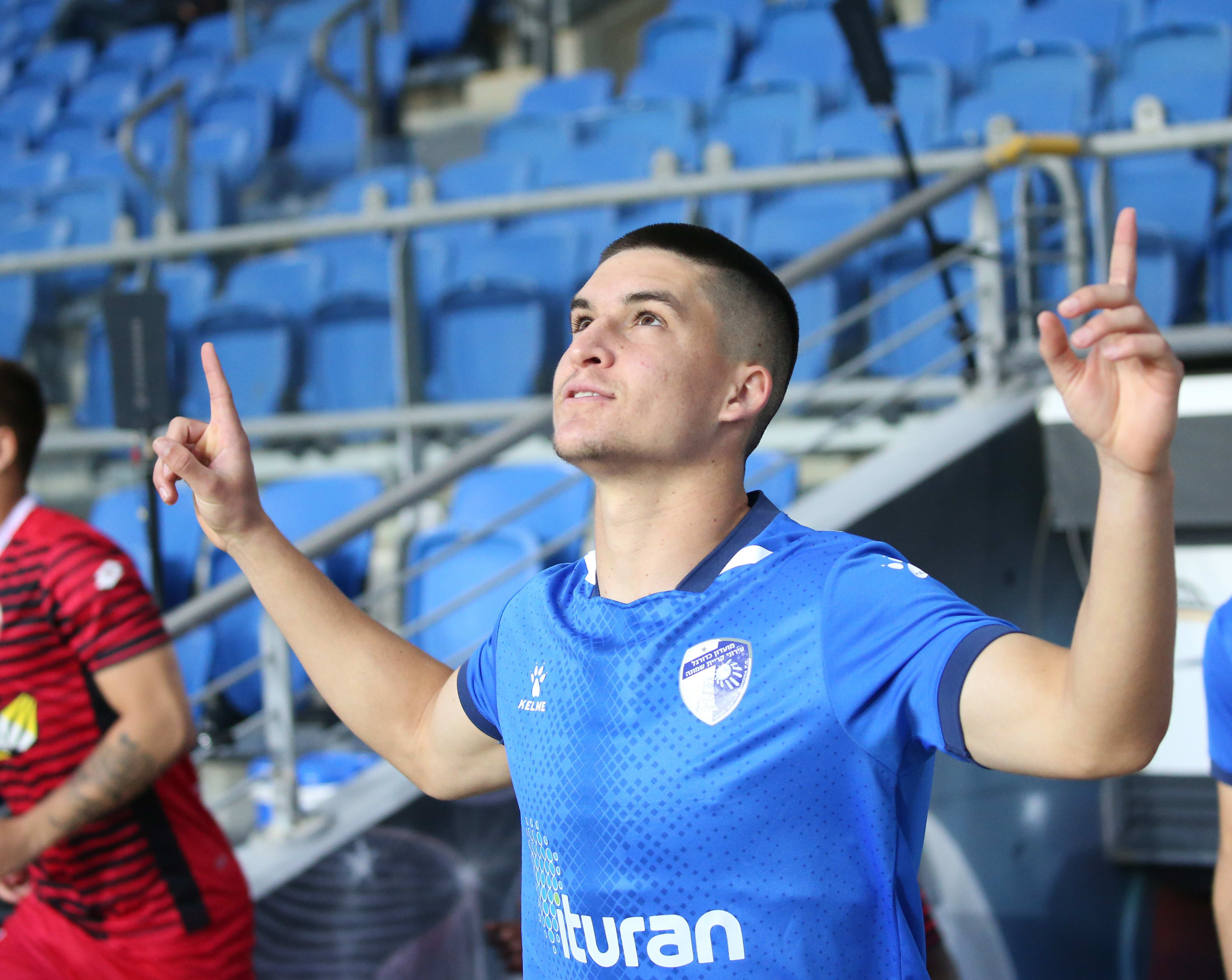 נדב נידם עירוני קרית שמונה