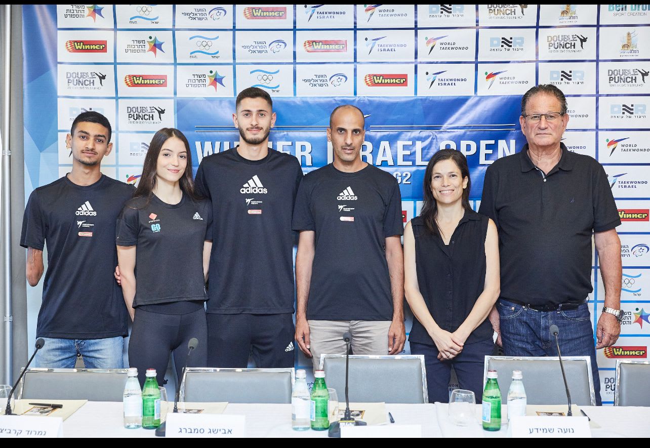 איגוד הטקוואנדו