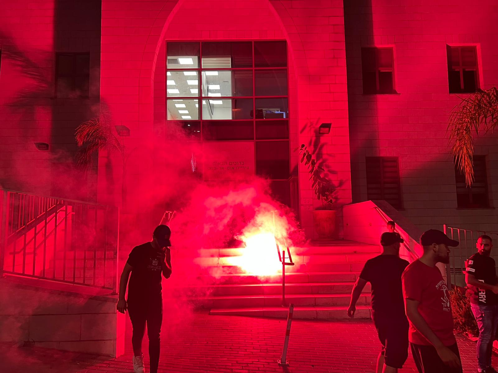 אוהדי הפועל אום אל פאחם מוחים