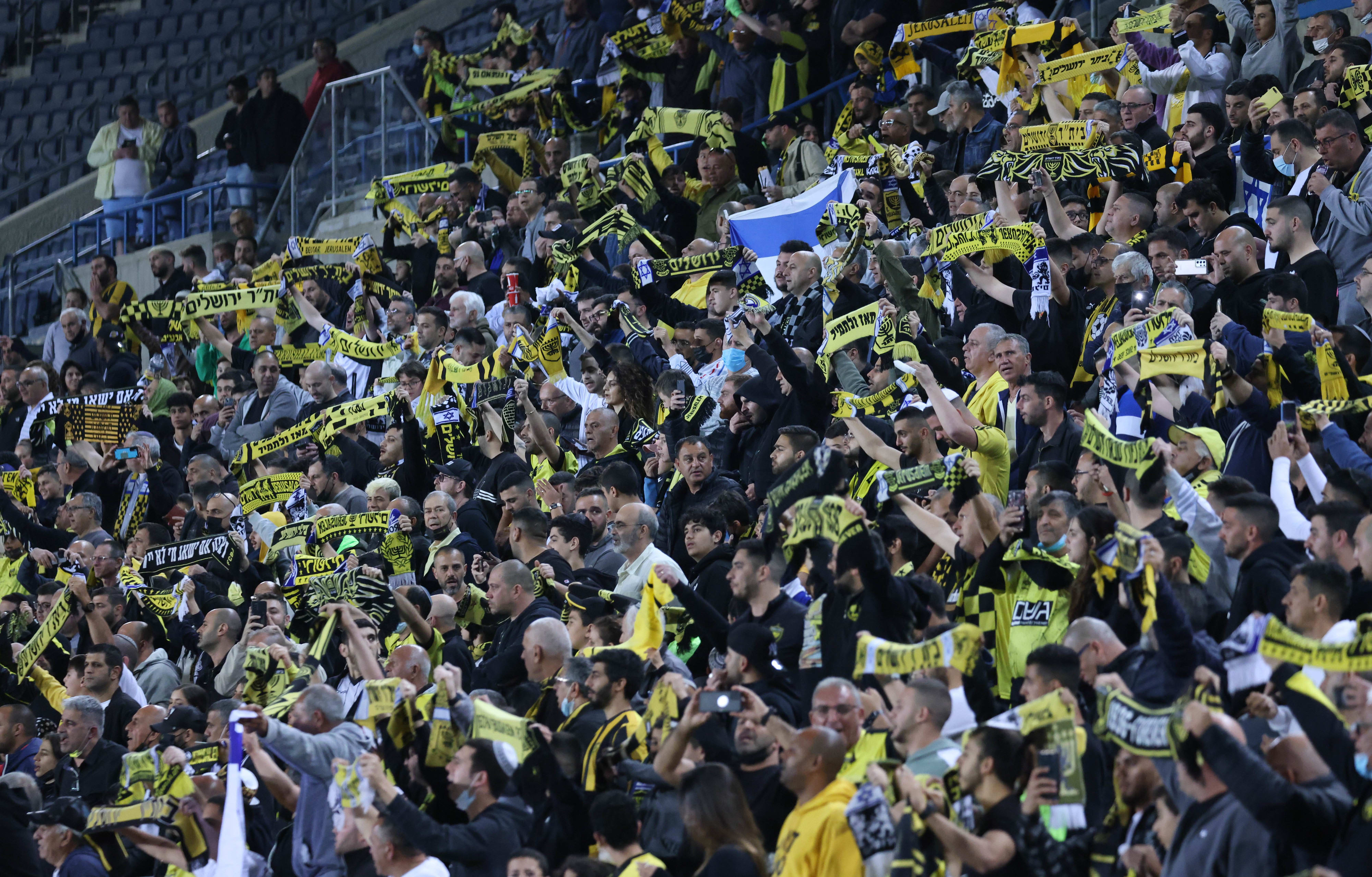 אוהדי בית"ר ירושלים