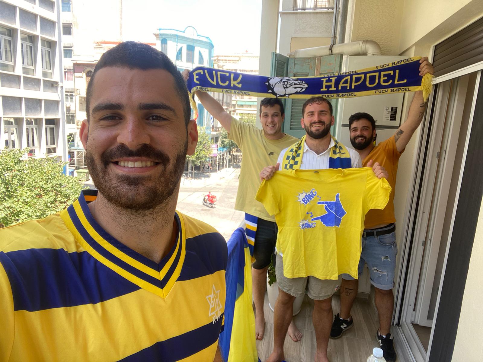 דור מרינה בסלוניקי