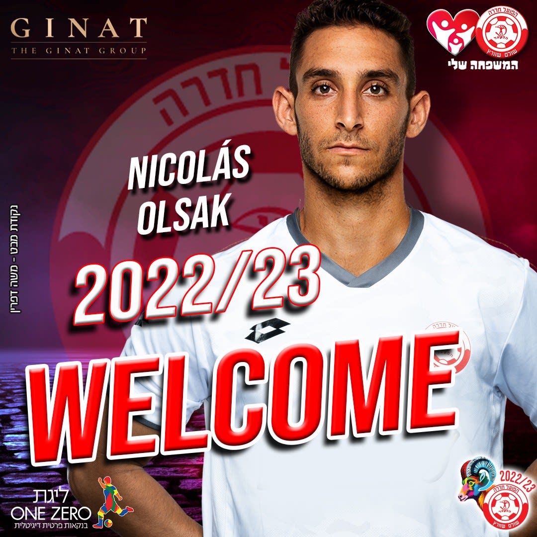 ניקו אולסק מצטרף להפועל חדרה