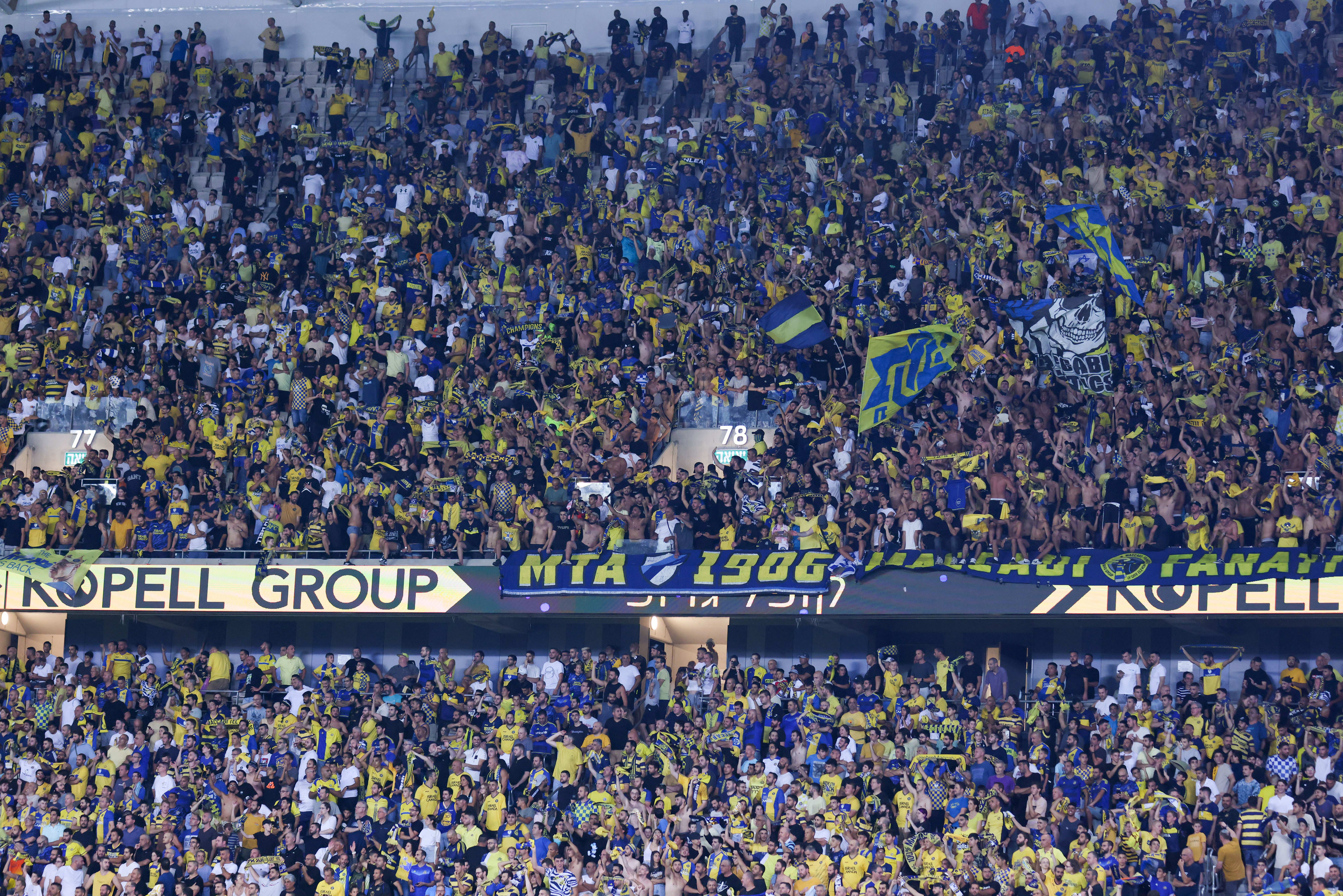 אוהדי מכבי תל אביב