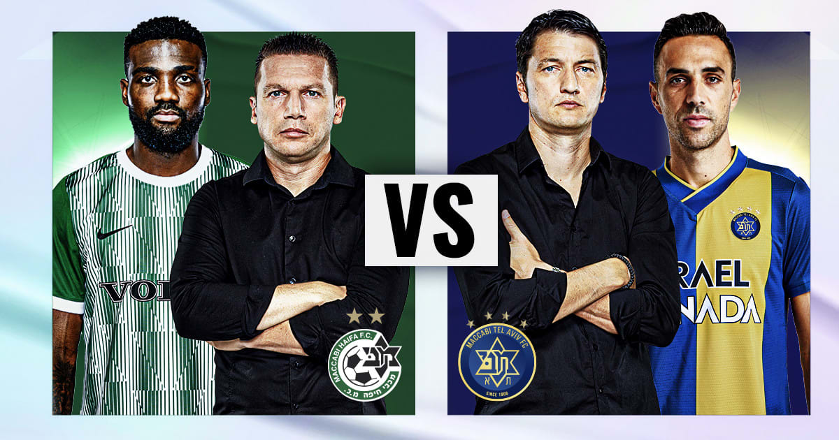 ליגת החלומות