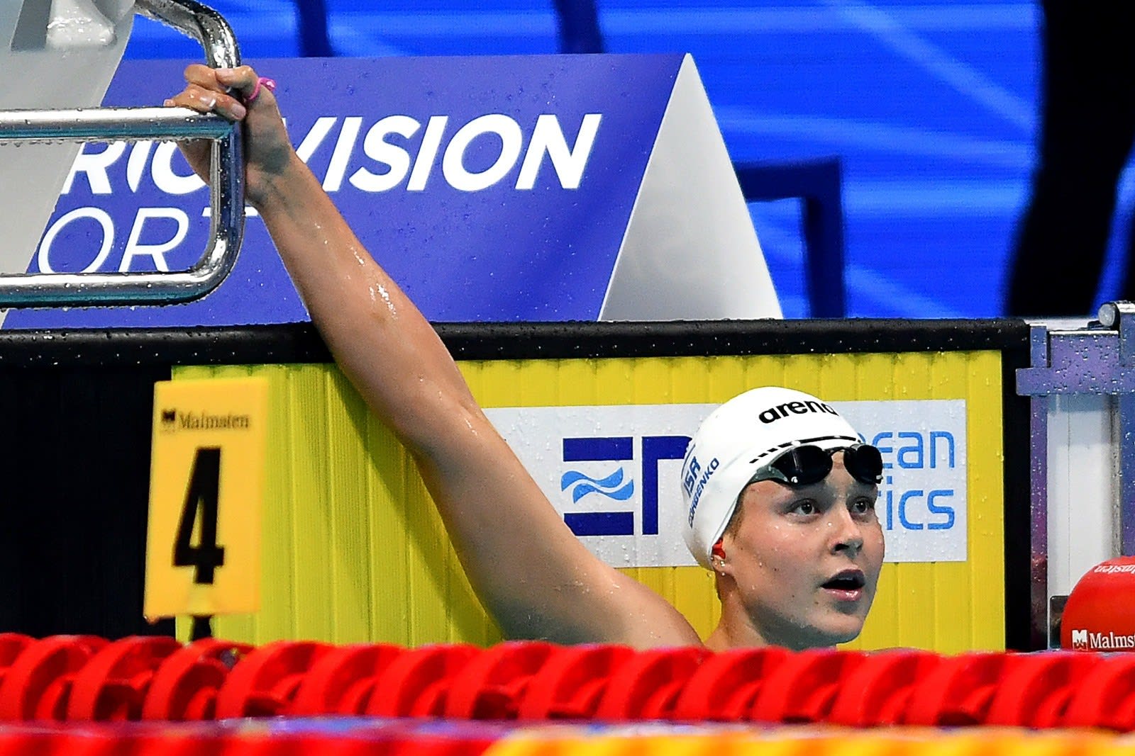 אנסטסיה גורבנקו, שחיינית ישראלית