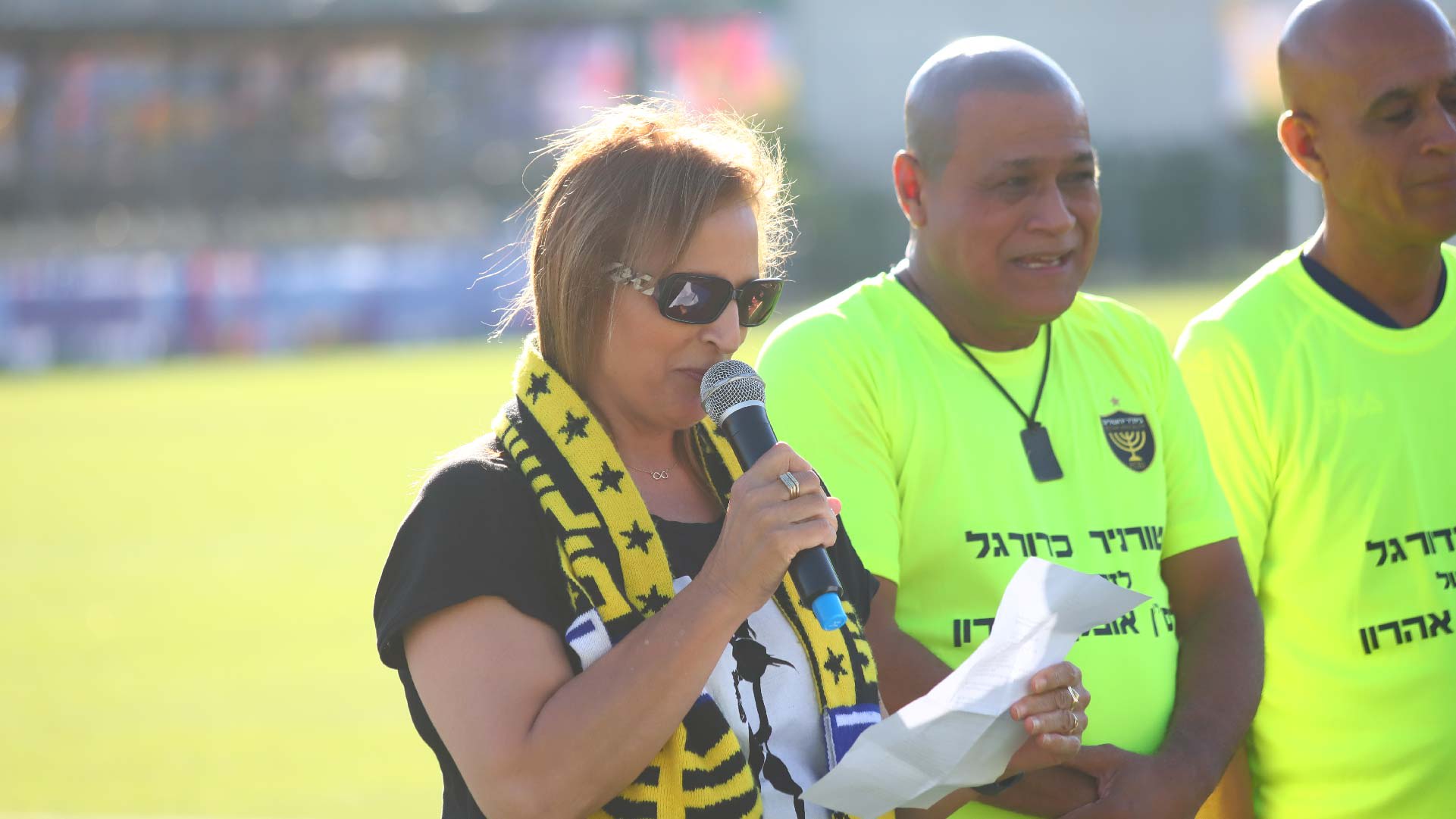 טורניר לזכר רס״ן אופק אהרון