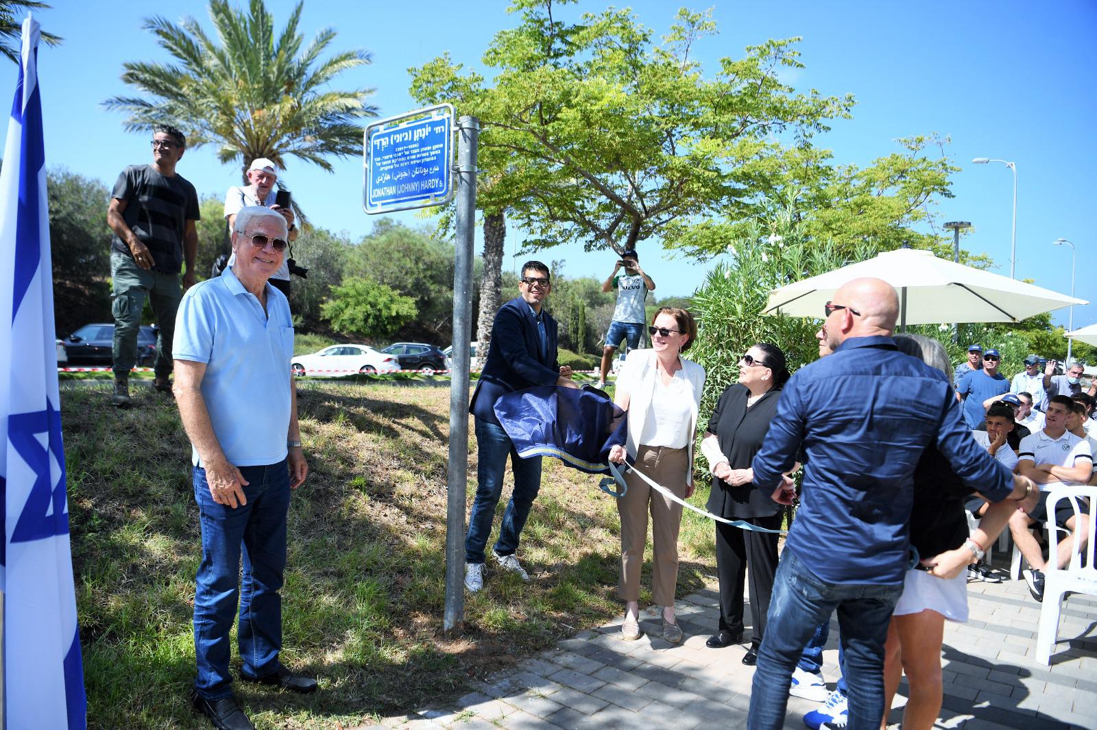 נשיא מכבי חיפה יעקב שחר בטקס חנוכת הרחוב על שם ג'וני הרדי