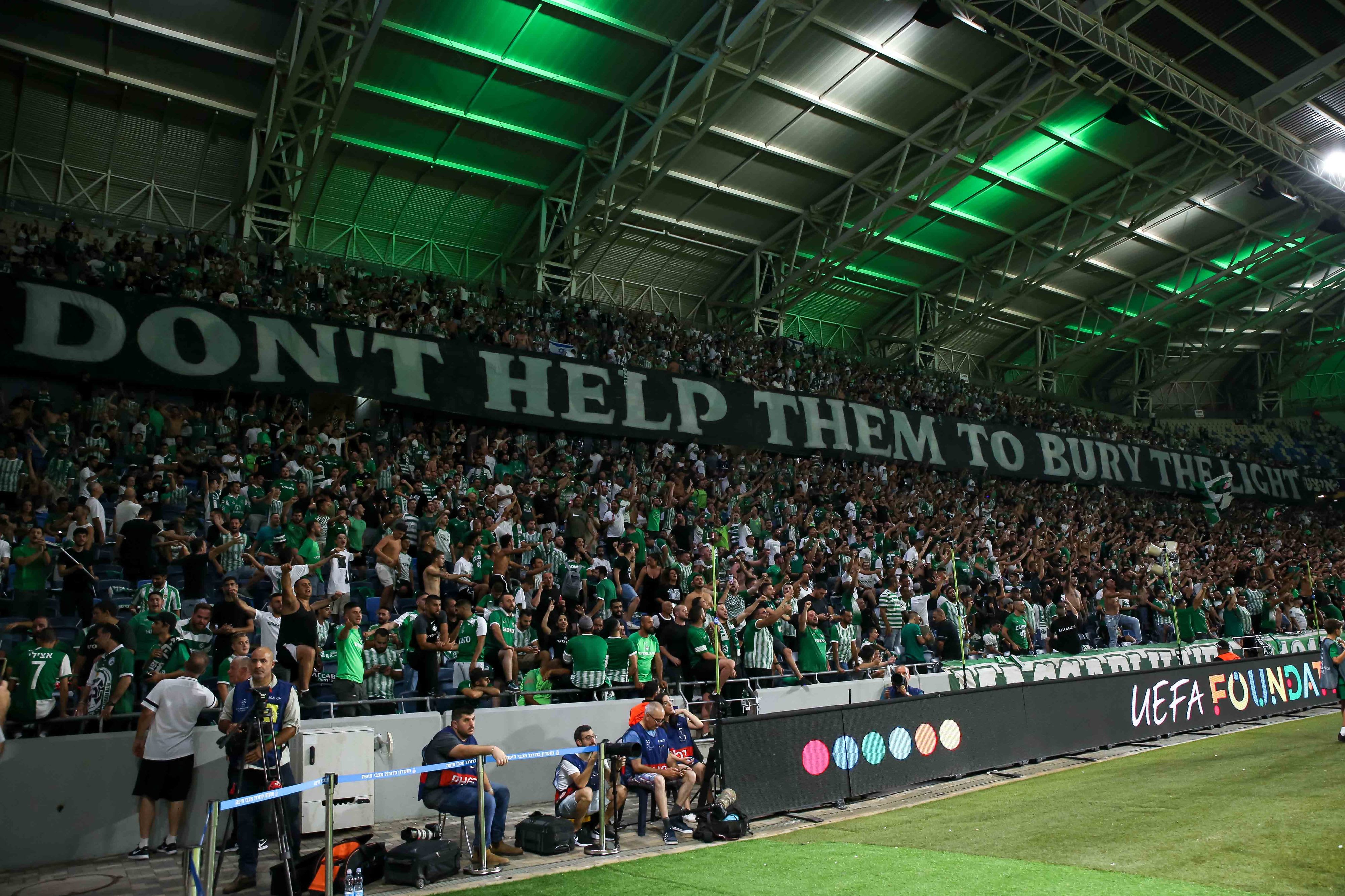 אוהדי מכבי חיפה