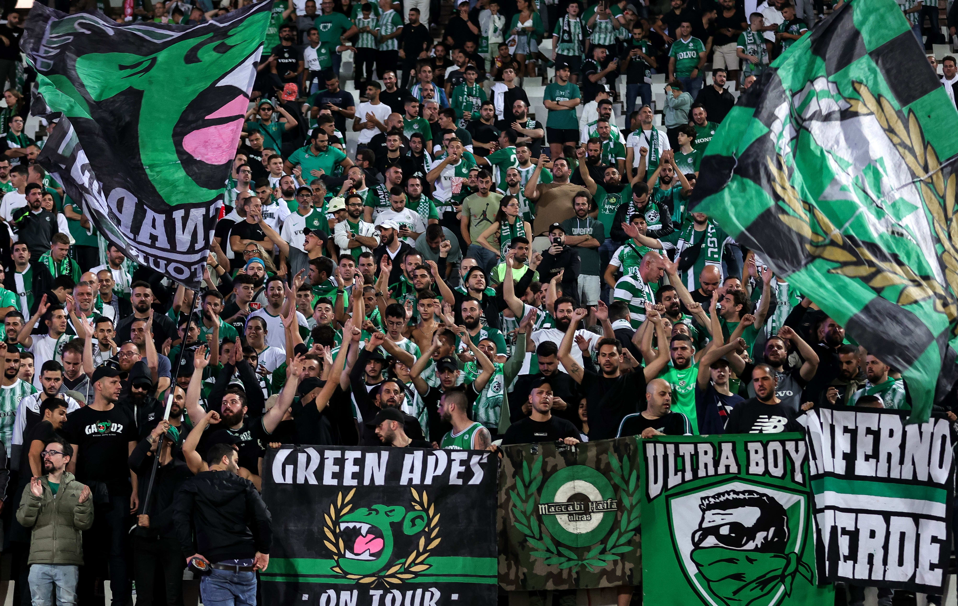 אוהדי מכבי חיפה