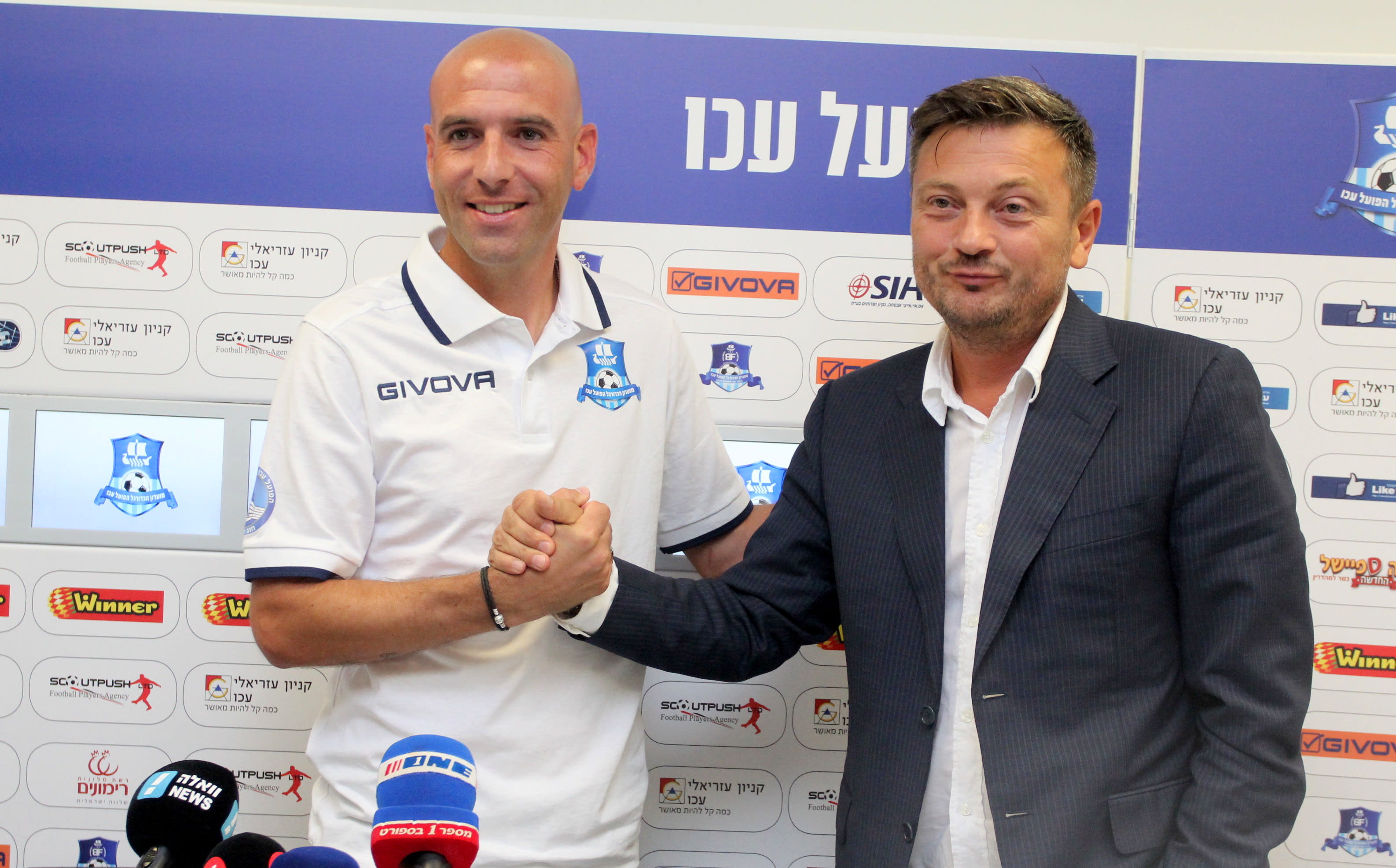 אלדד שביט עם דניאל סטאנצ'ו הפועל עכו