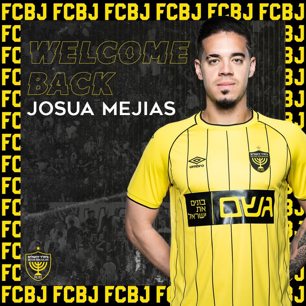 ג'וסואה מחיאס שחקן בית