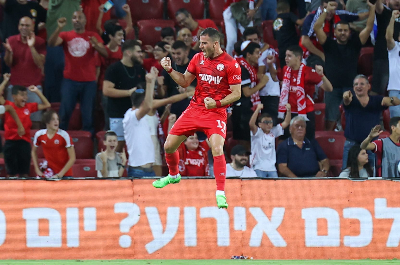 תומר חמד שחקן הפועל באר שבע חוגג שער