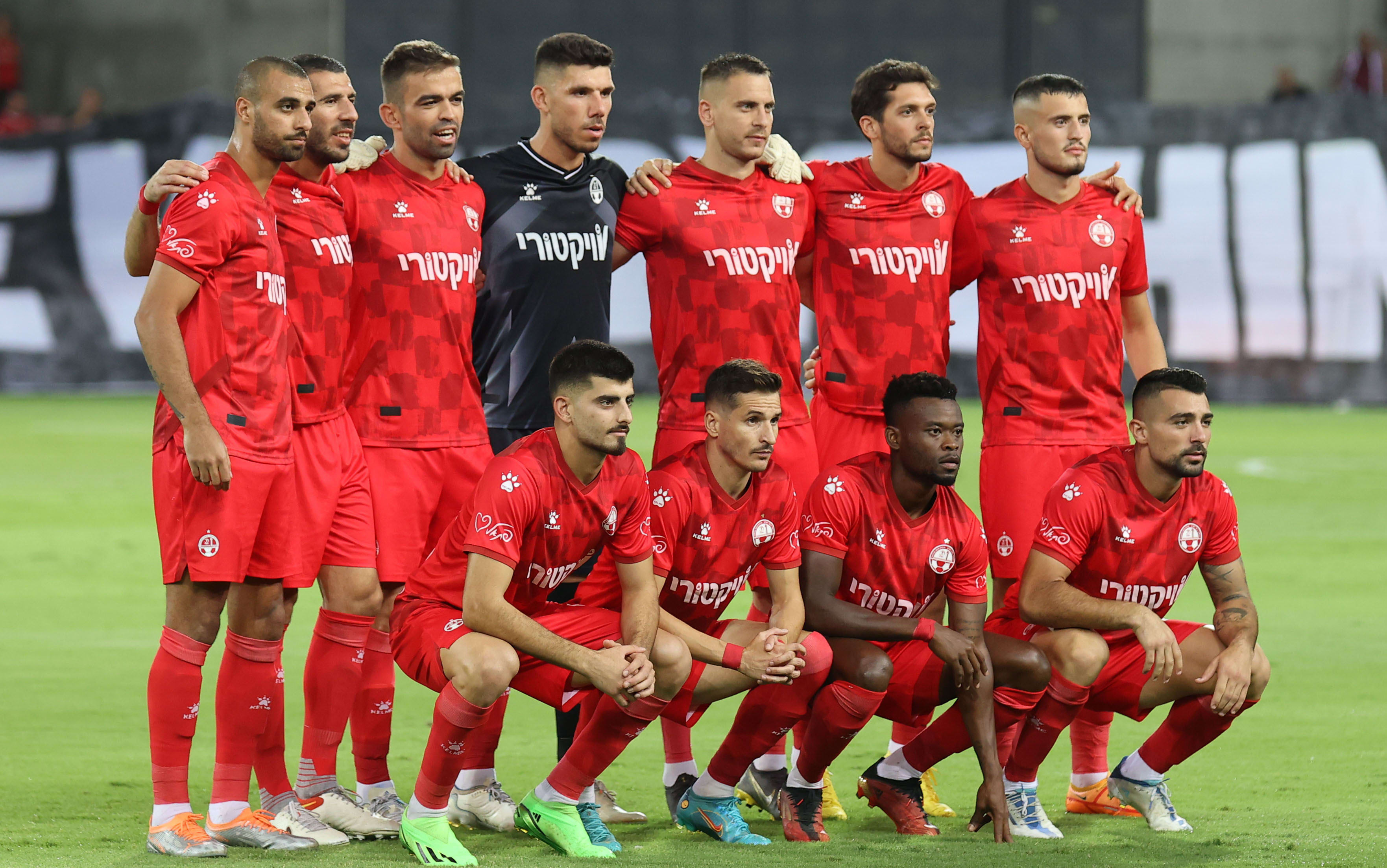 הפועל באר שבע, תמונה קבוצתית