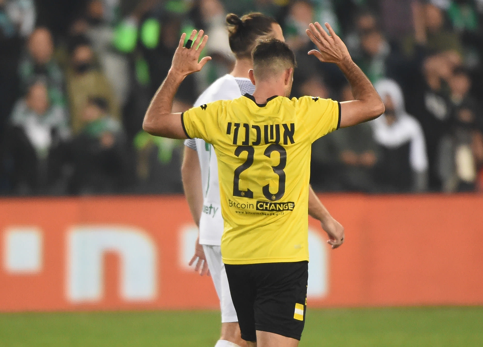 שחקן מכבי נתניה יובל אשכנזי אחרי השער נגד מכבי חיפה