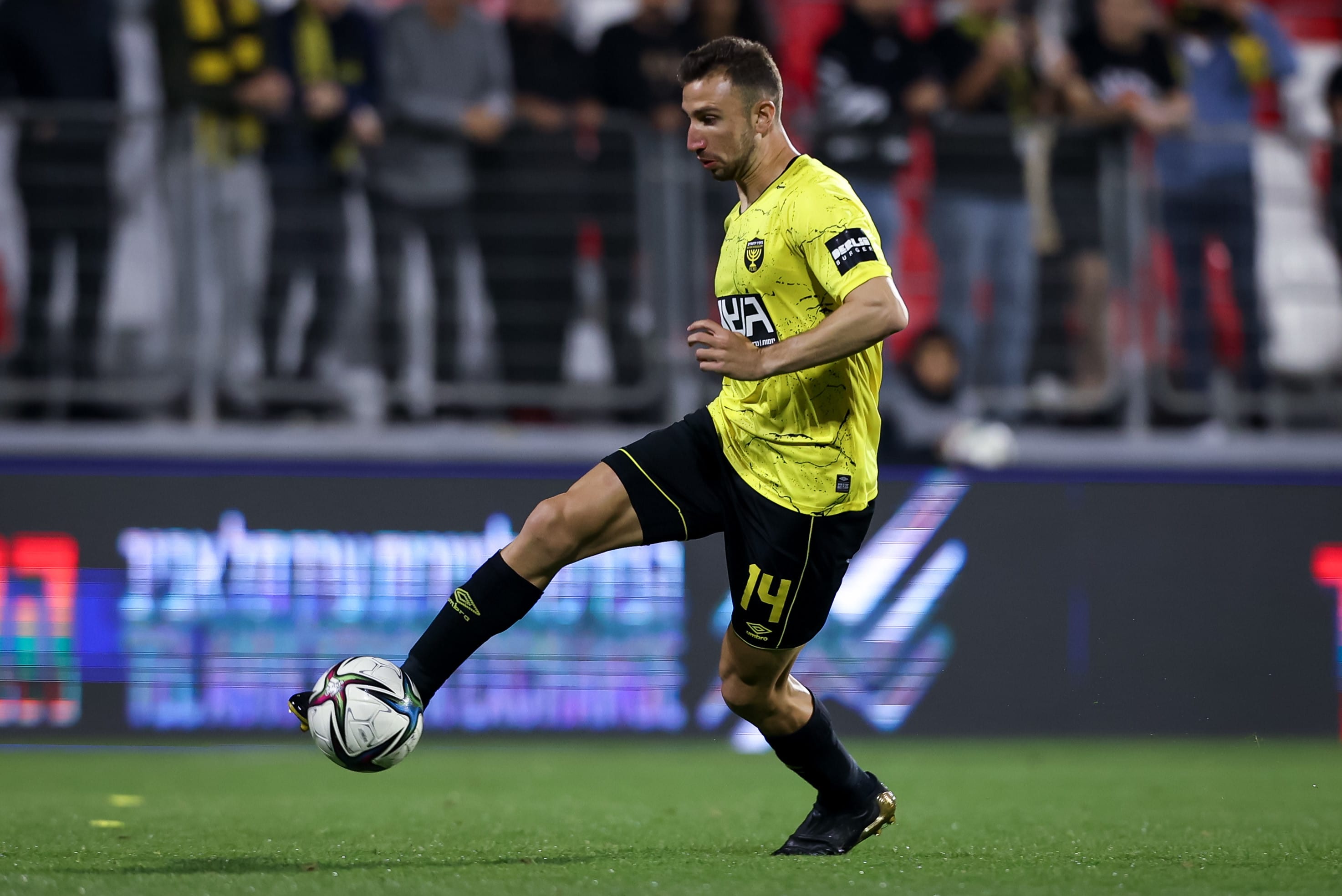 עמית כהן, שחקן בית"ר ירושלים