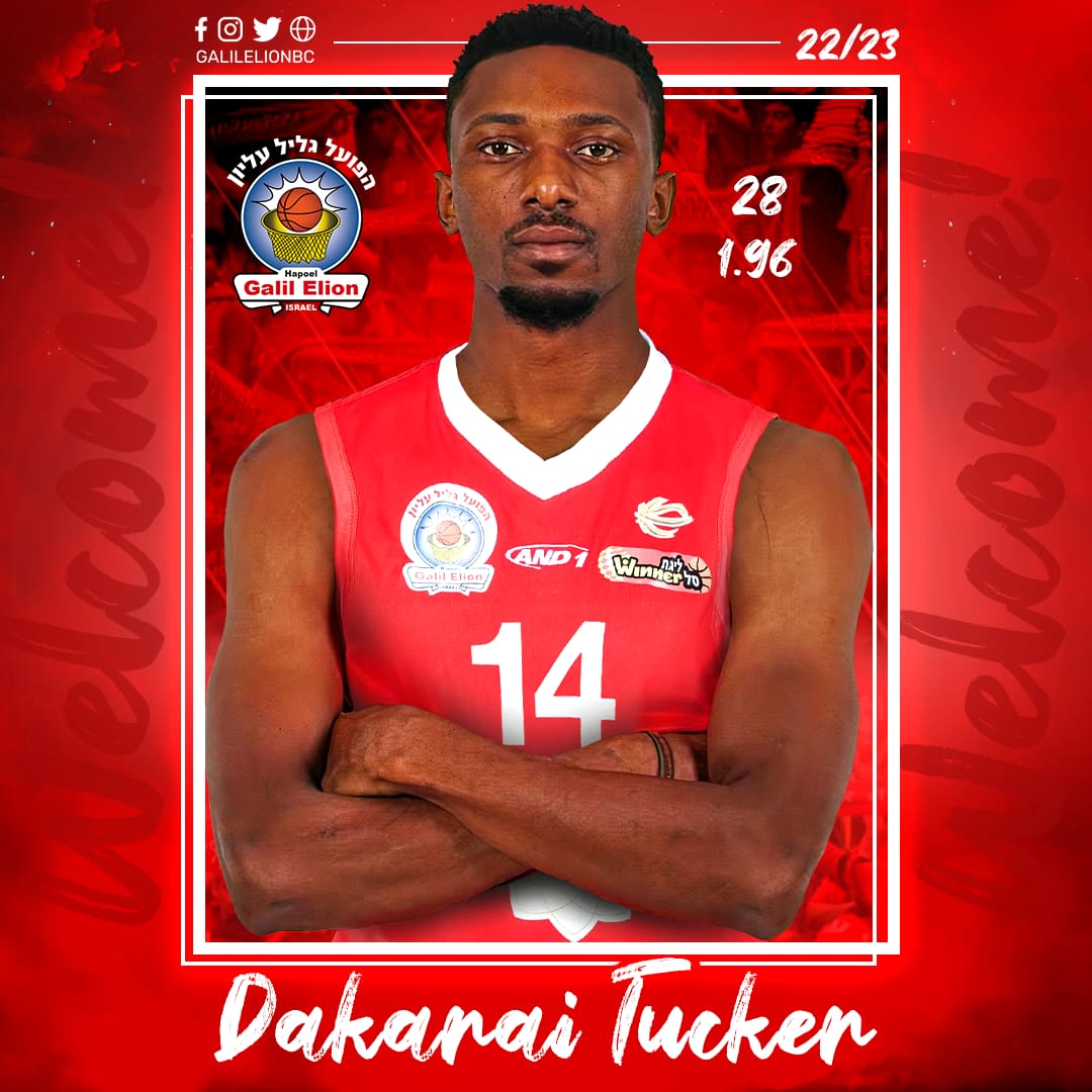 &#1491;&#1511;&#1488;&#1512;&#1497; &#1496;&#1488;&#1511;&#1512;, &#1492;&#1508;&#1493;&#1506;&#1500; &#1490;&#1500;&#1497; &#1500;&#1506;&#1500;&#1497;&#1493;&#1503;