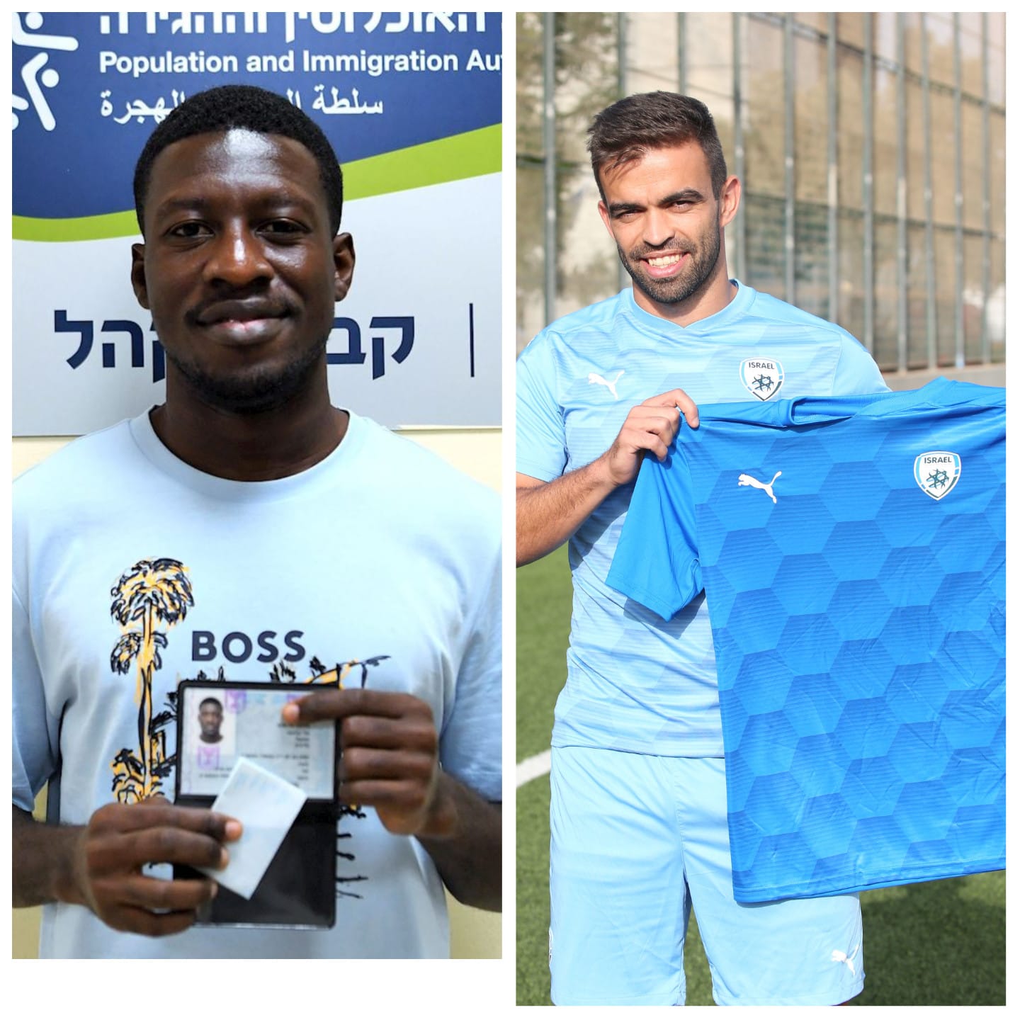 עלי מוחמד, מיגל ויטור