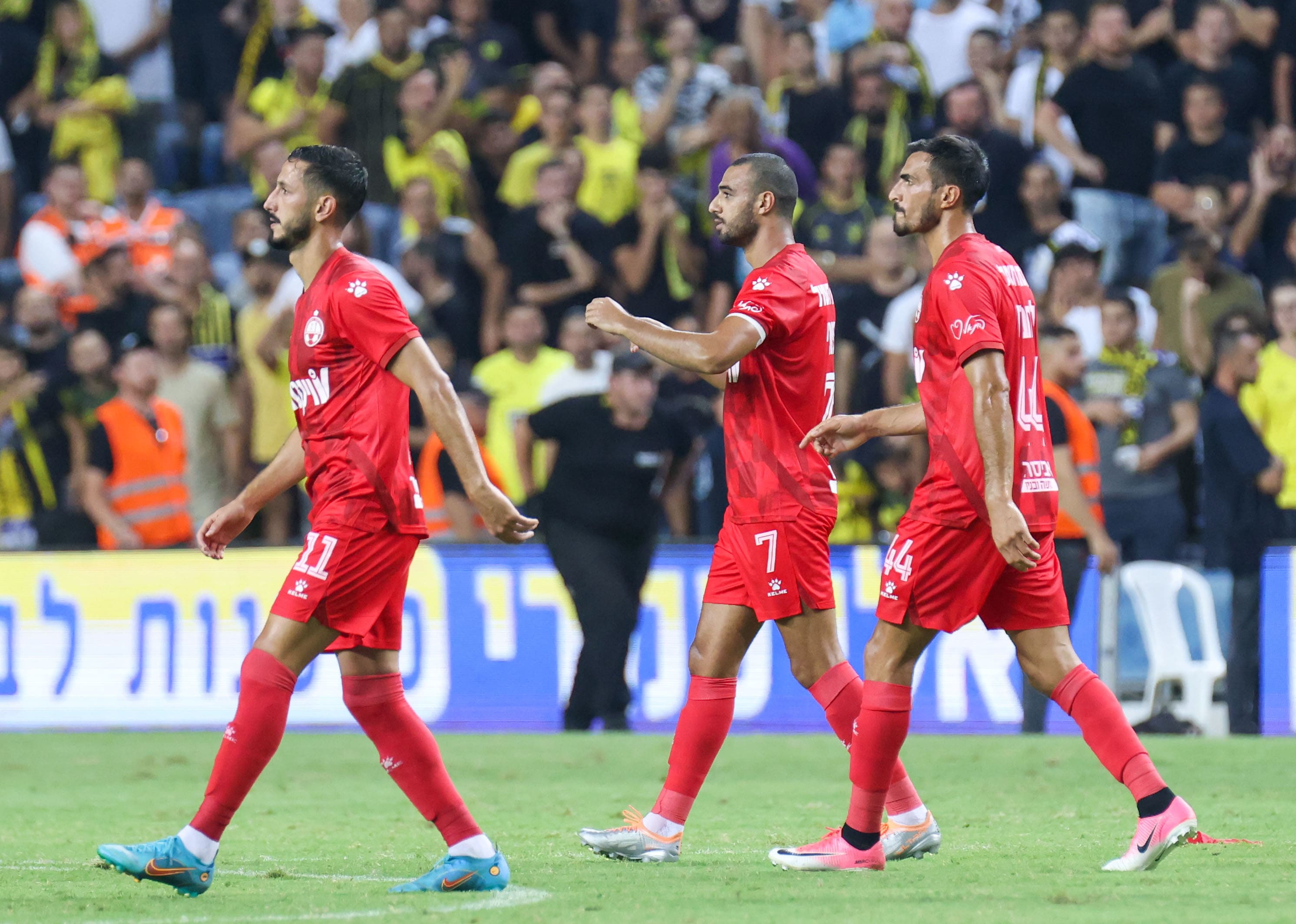 רמזי ספורי, הפועל באר שבע