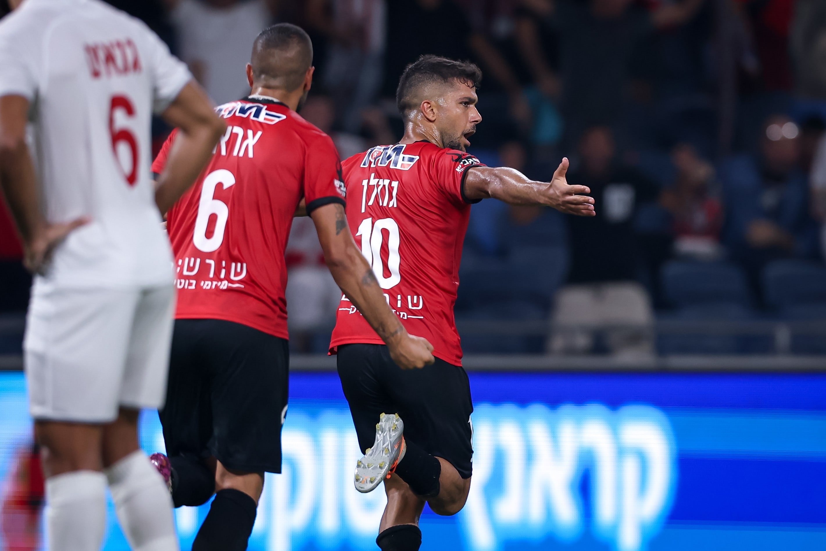 שחקן הפועל חיפה שובל גוזלן