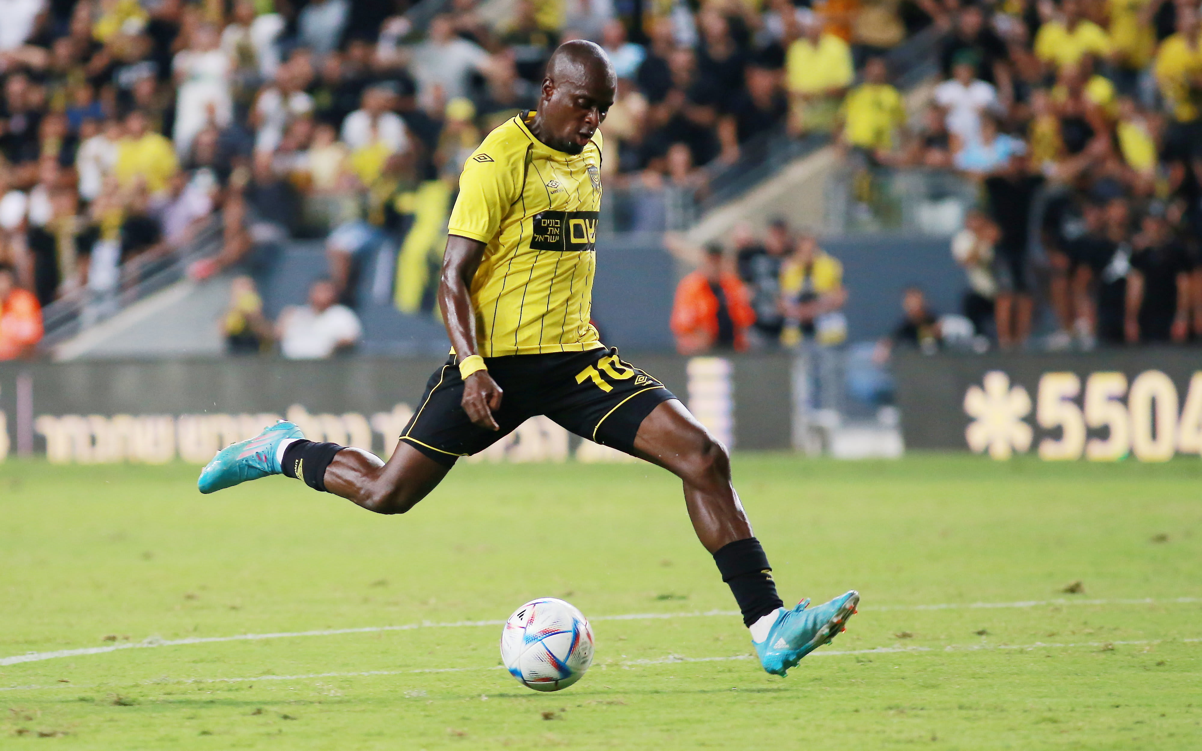 דנילו אספרייה, בית"ר ירושלים