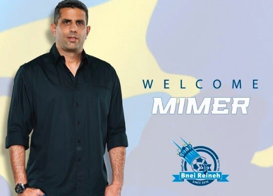 שרון מימר מוצג כמאמן בני ריינה