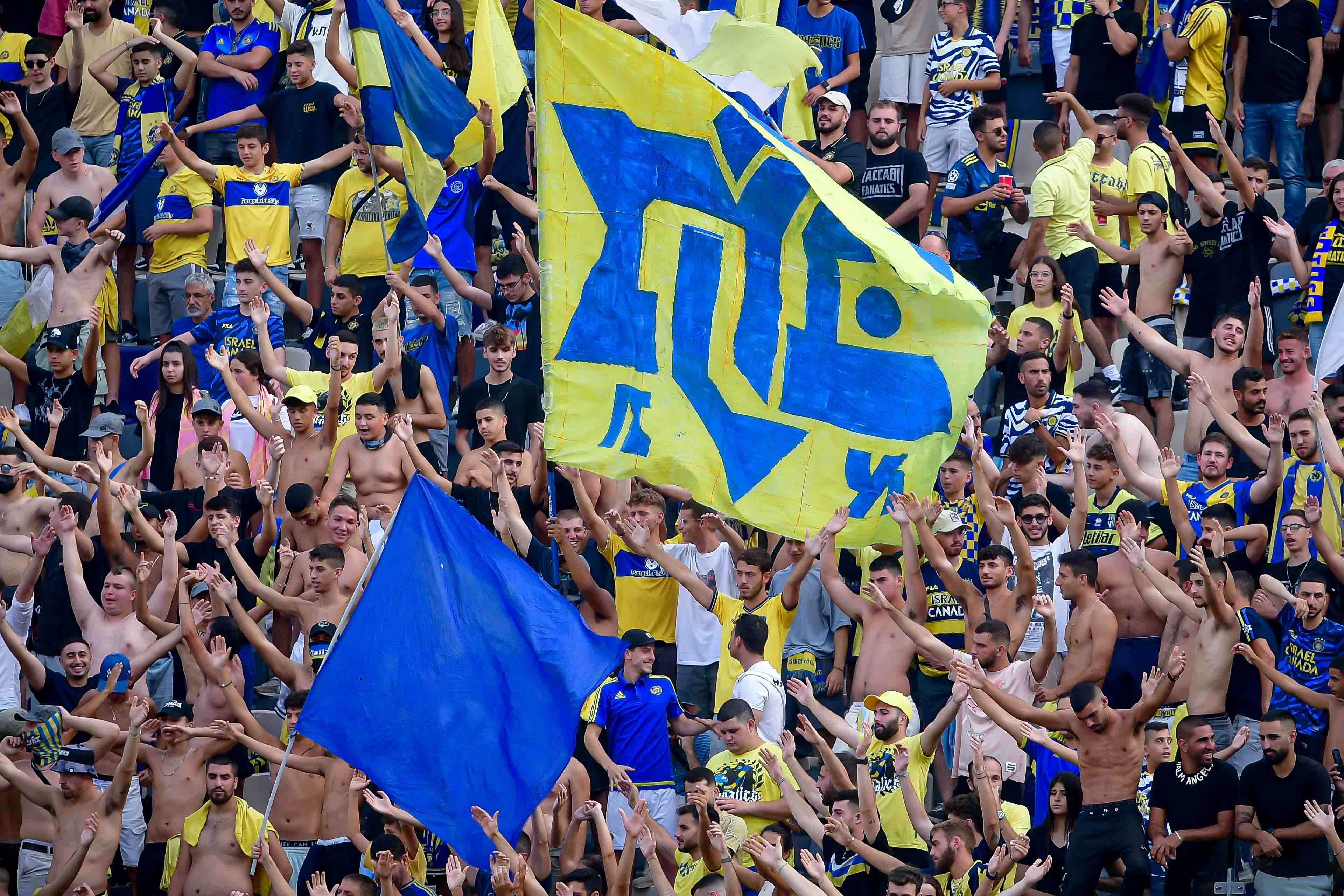 אוהדי מכבי תל אביב