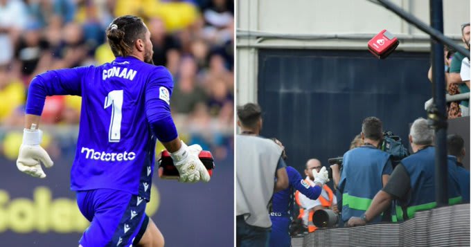 שוער קאדיס קונאן לדסמה