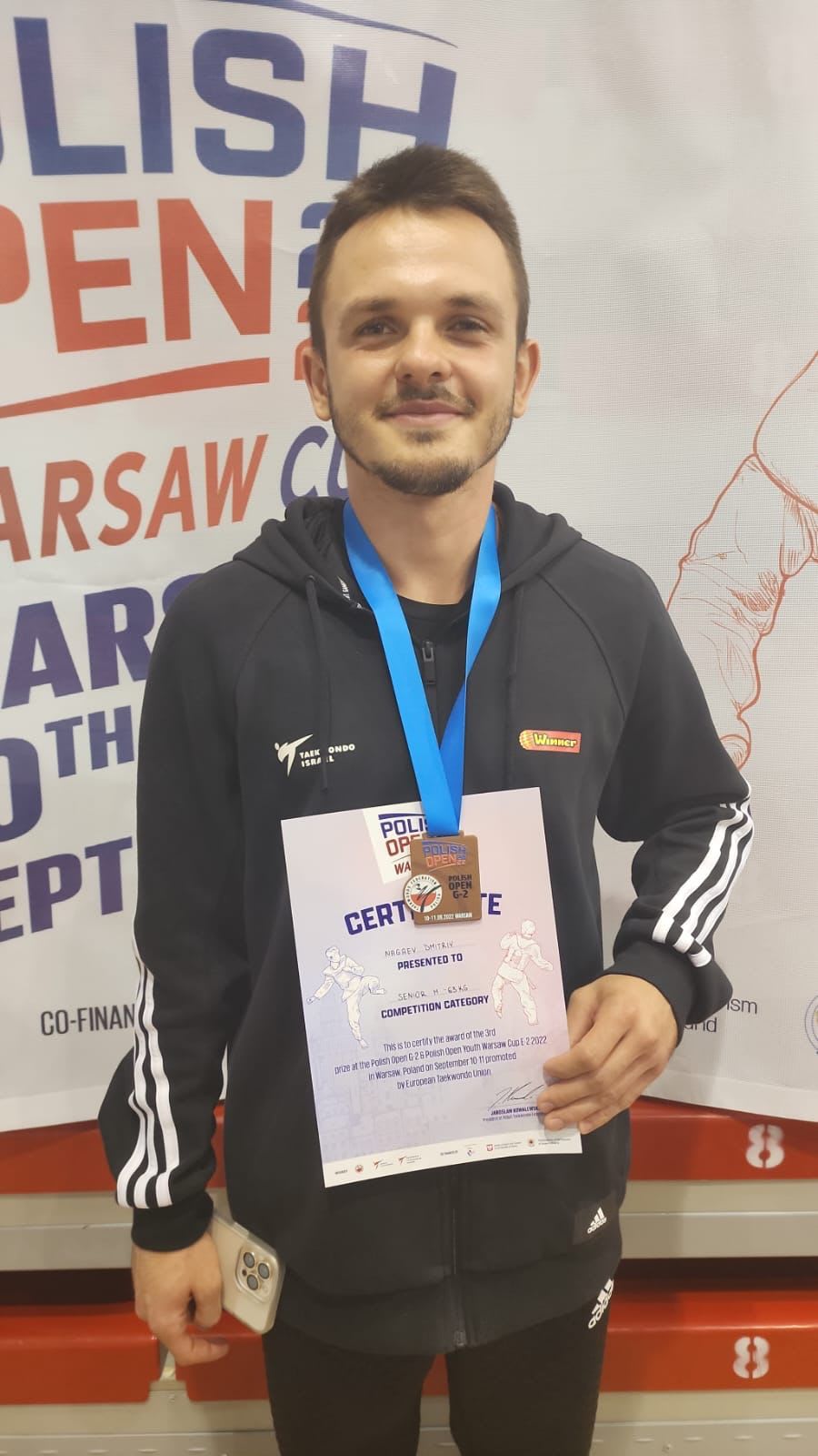 דימה נגייב, לוחם טאקוונדו