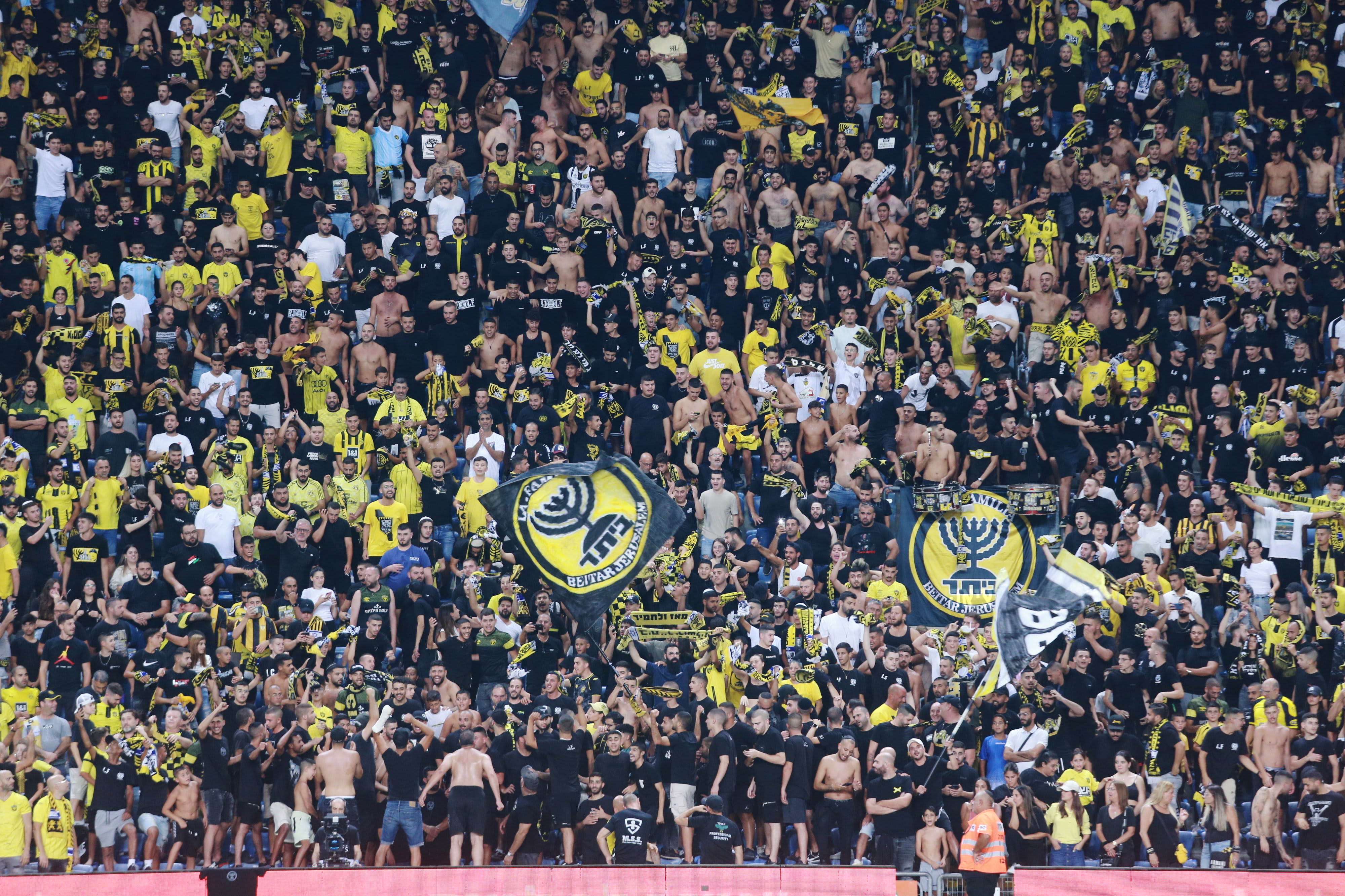 אוהדי בית"ר ירושלים